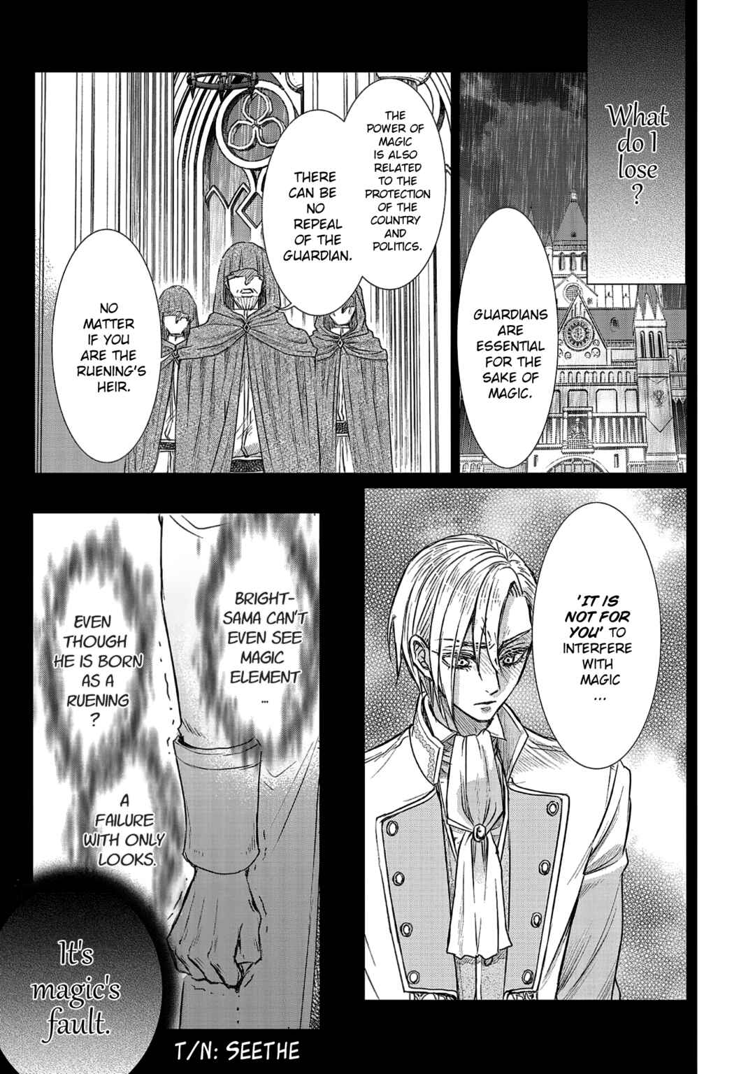 Page 6 Chapter 9 Koishita Hito wa, Imouto no Kawari ni Shindekure to Itta