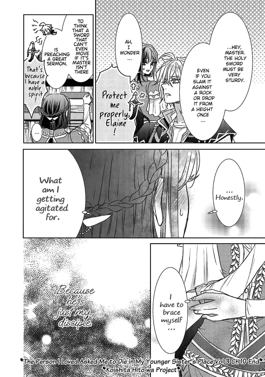 Page 42 Chapter 10 Koishita Hito wa, Imouto no Kawari ni Shindekure to Itta