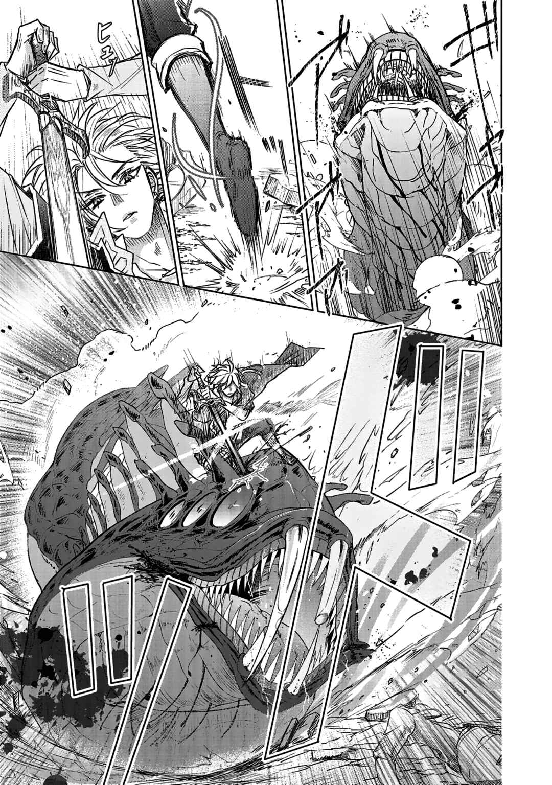 Page 7 Chapter 10 Koishita Hito wa, Imouto no Kawari ni Shindekure to Itta