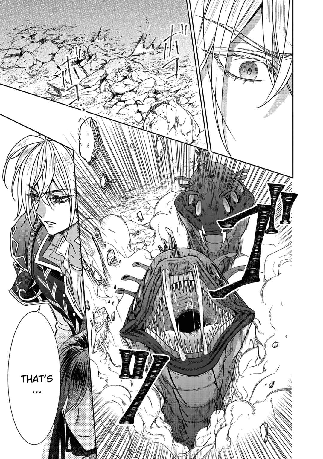 Page 9 Chapter 10 Koishita Hito wa, Imouto no Kawari ni Shindekure to Itta