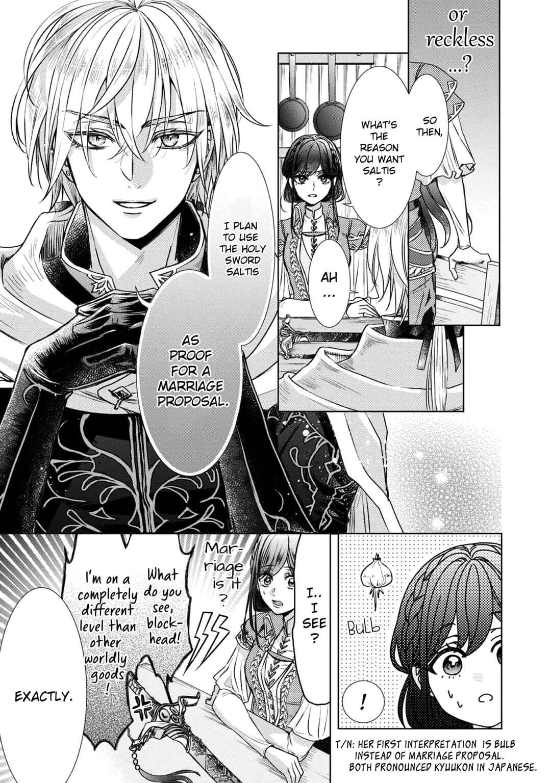Page 6 Chapter 5 Koishita Hito wa, Imouto no Kawari ni Shindekure to Itta