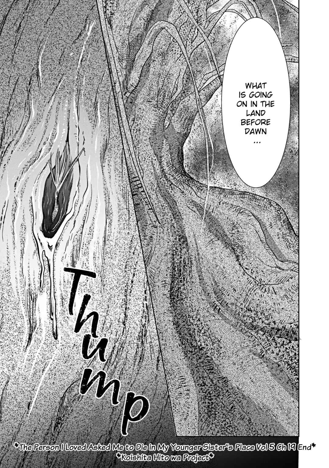 Page 44 Chapter 19 Koishita Hito wa, Imouto no Kawari ni Shindekure to Itta