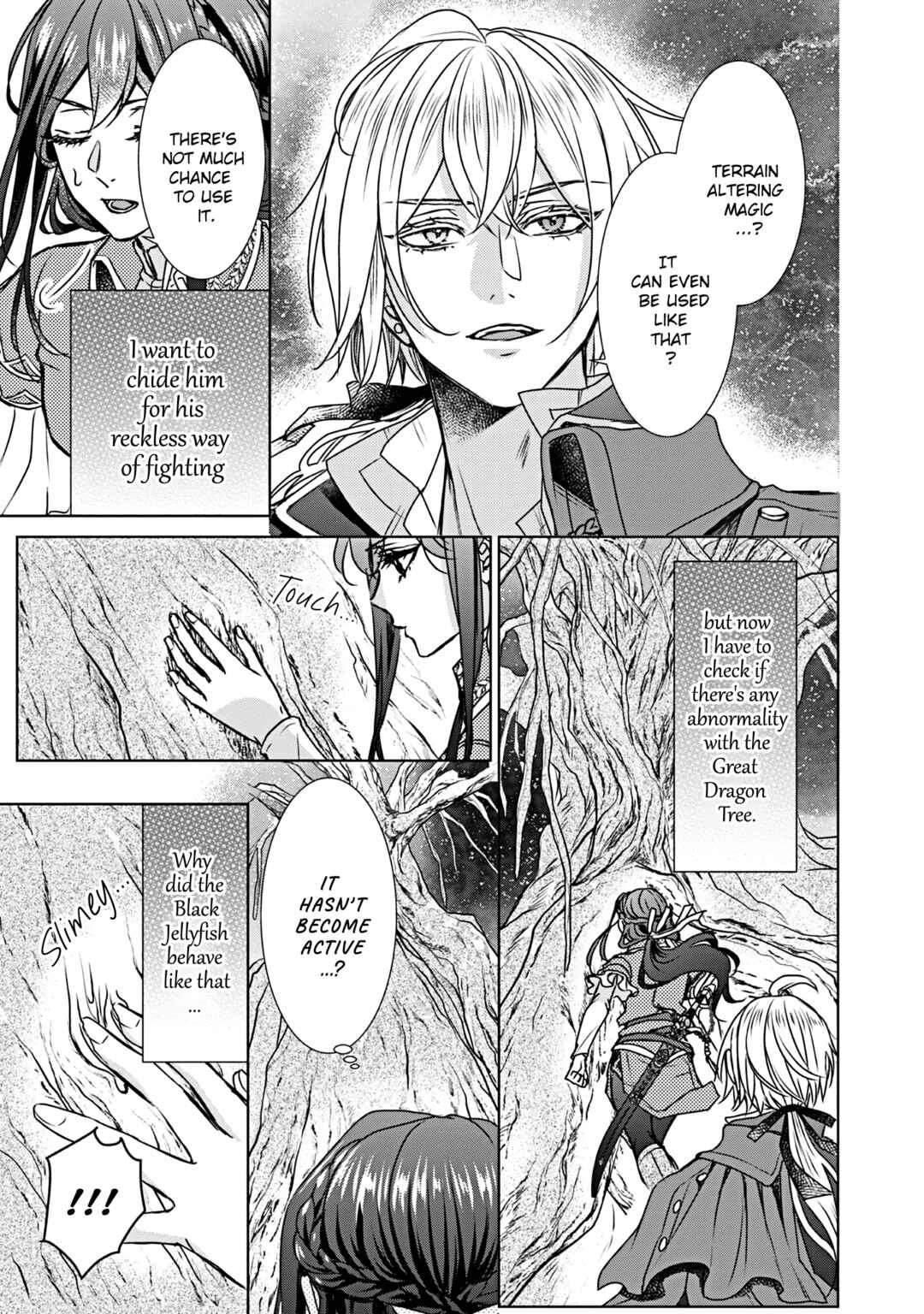 Page 23 Chapter 18 Koishita Hito wa, Imouto no Kawari ni Shindekure to Itta