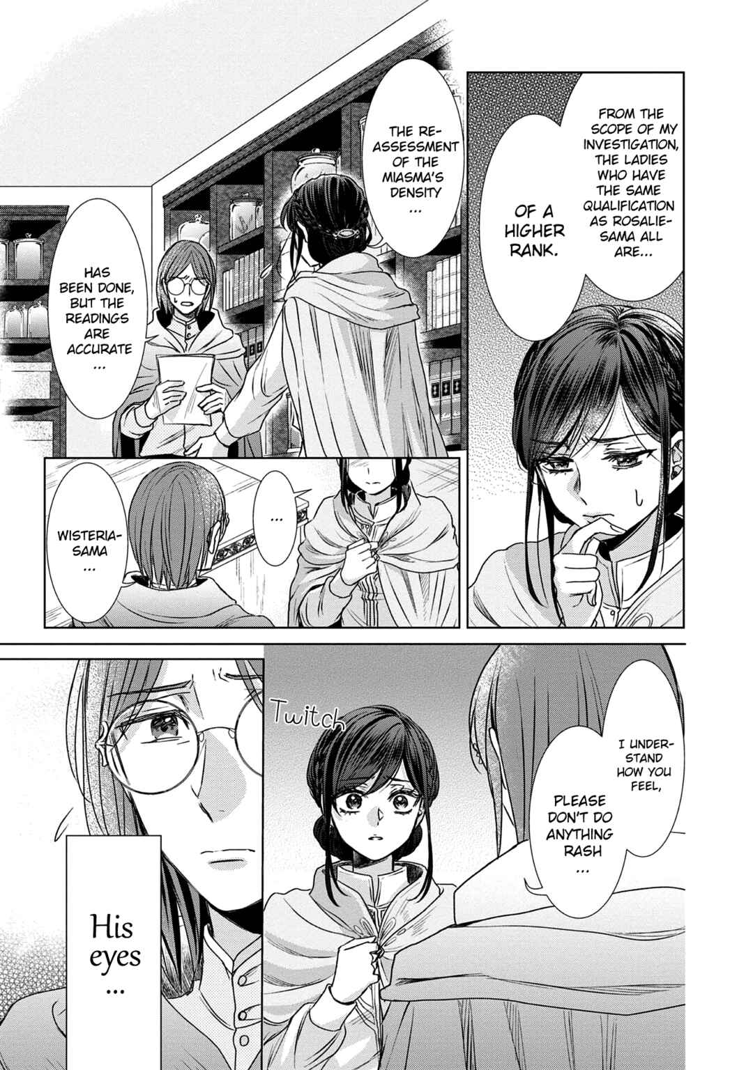 Page 11 Chapter 2 Koishita Hito wa, Imouto no Kawari ni Shindekure to Itta