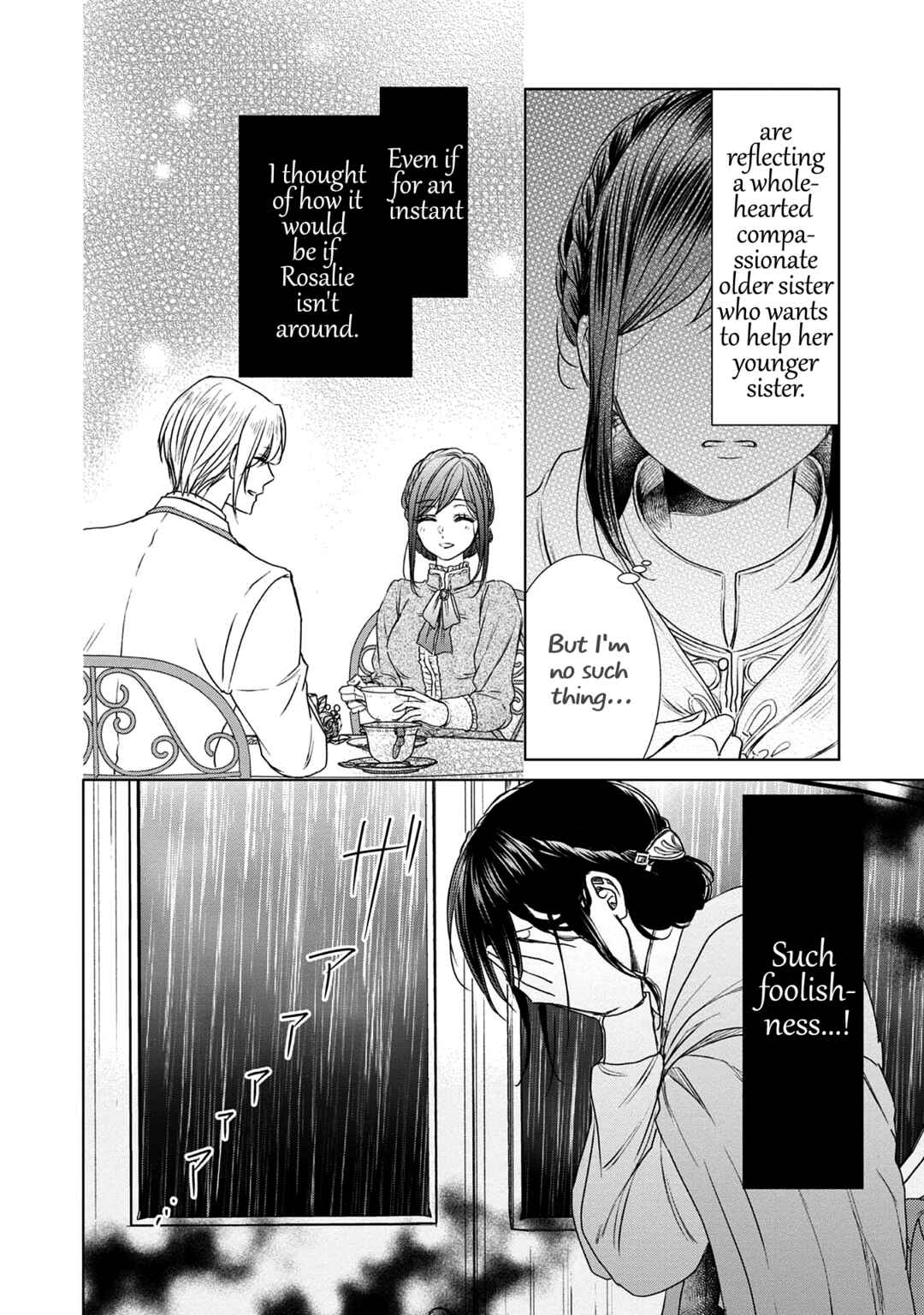 Page 12 Chapter 2 Koishita Hito wa, Imouto no Kawari ni Shindekure to Itta