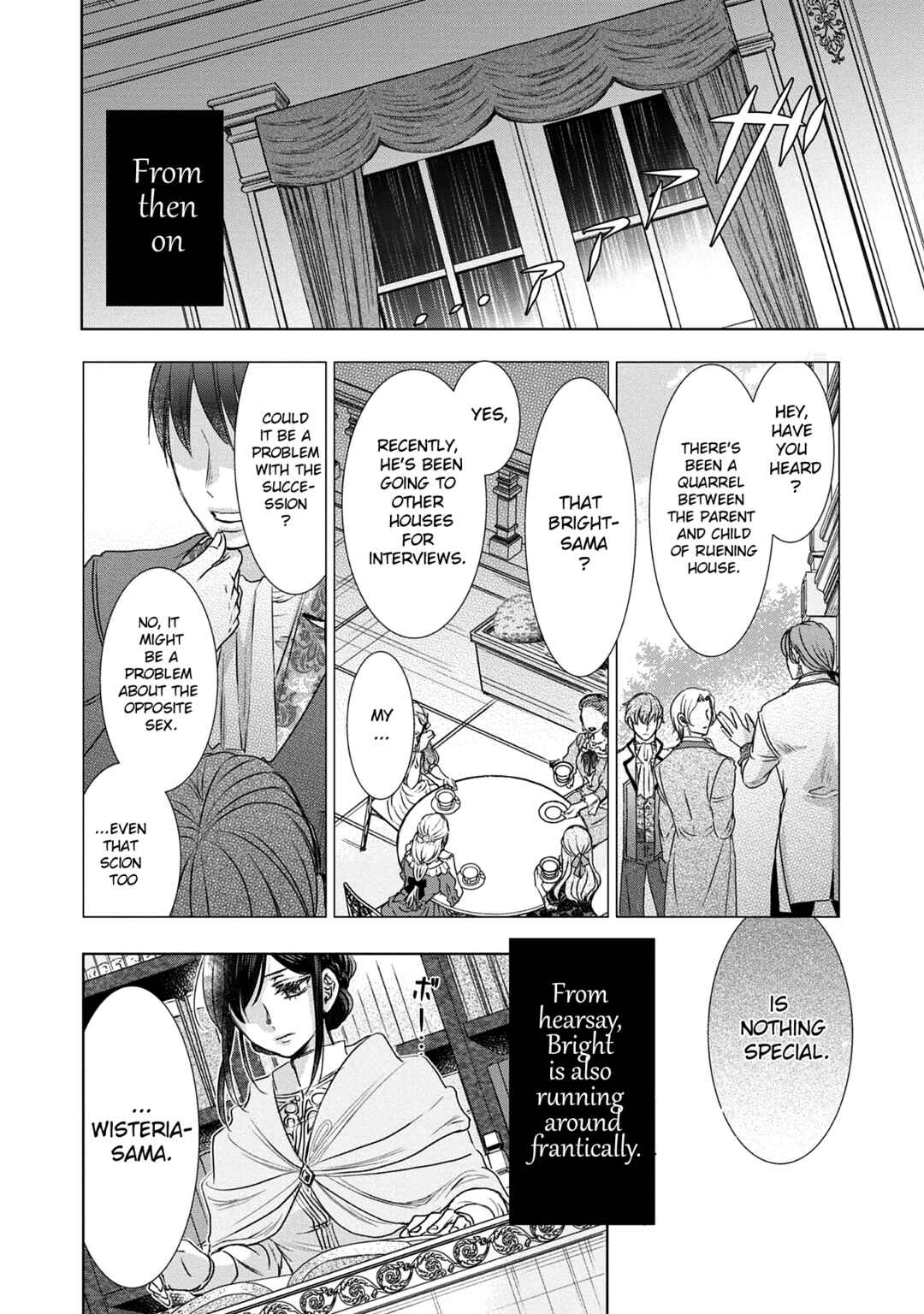 Page 22 Chapter 2 Koishita Hito wa, Imouto no Kawari ni Shindekure to Itta