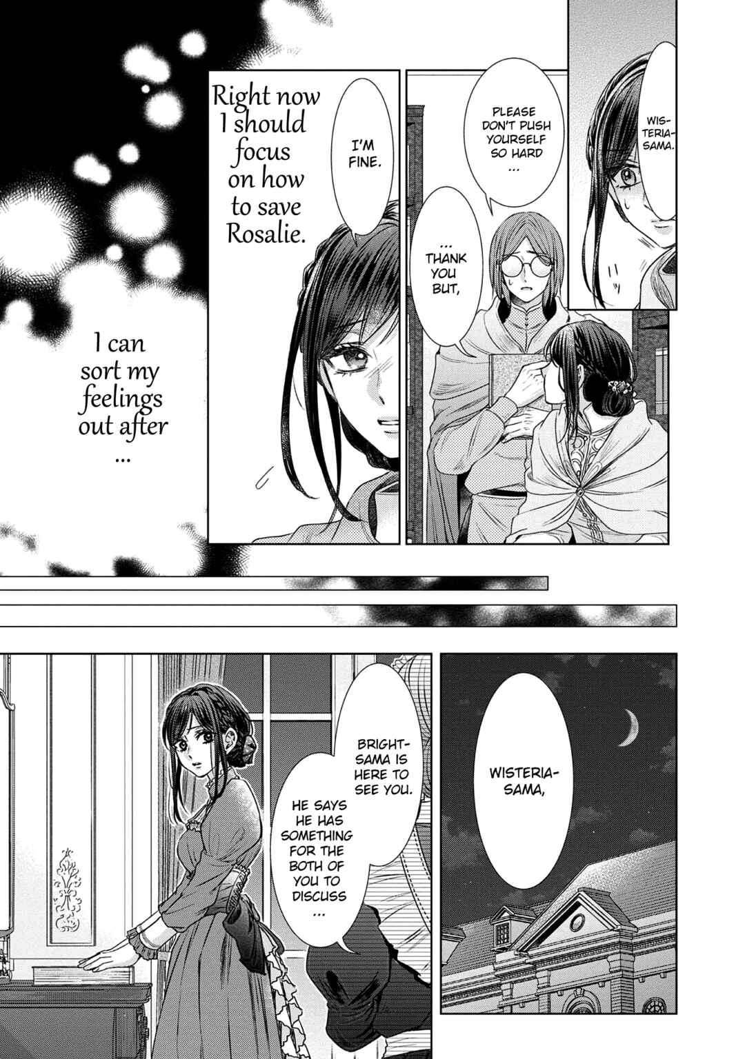 Page 23 Chapter 2 Koishita Hito wa, Imouto no Kawari ni Shindekure to Itta