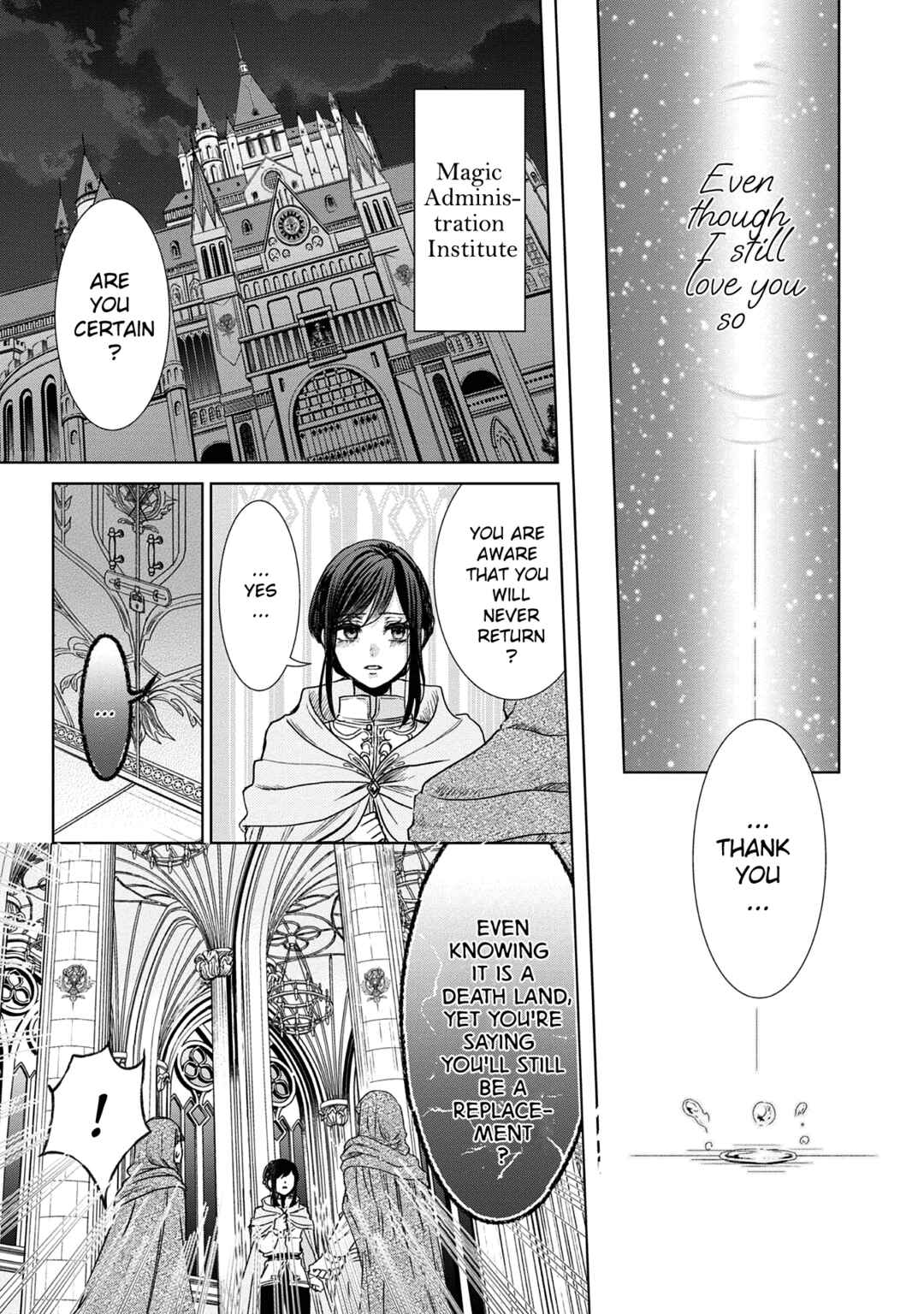 Page 33 Chapter 2 Koishita Hito wa, Imouto no Kawari ni Shindekure to Itta