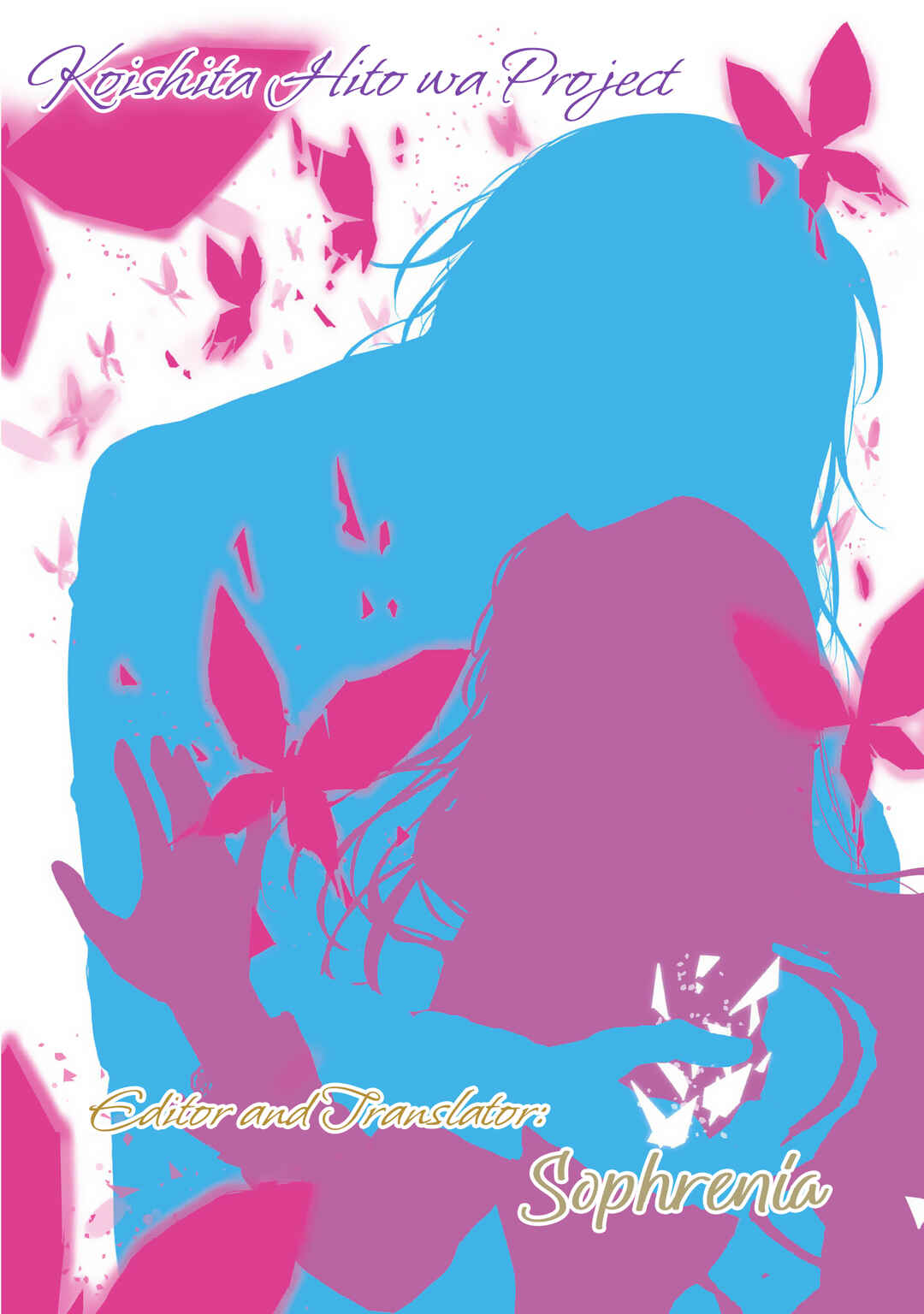 Page 1 Chapter 13 Koishita Hito wa, Imouto no Kawari ni Shindekure to Itta