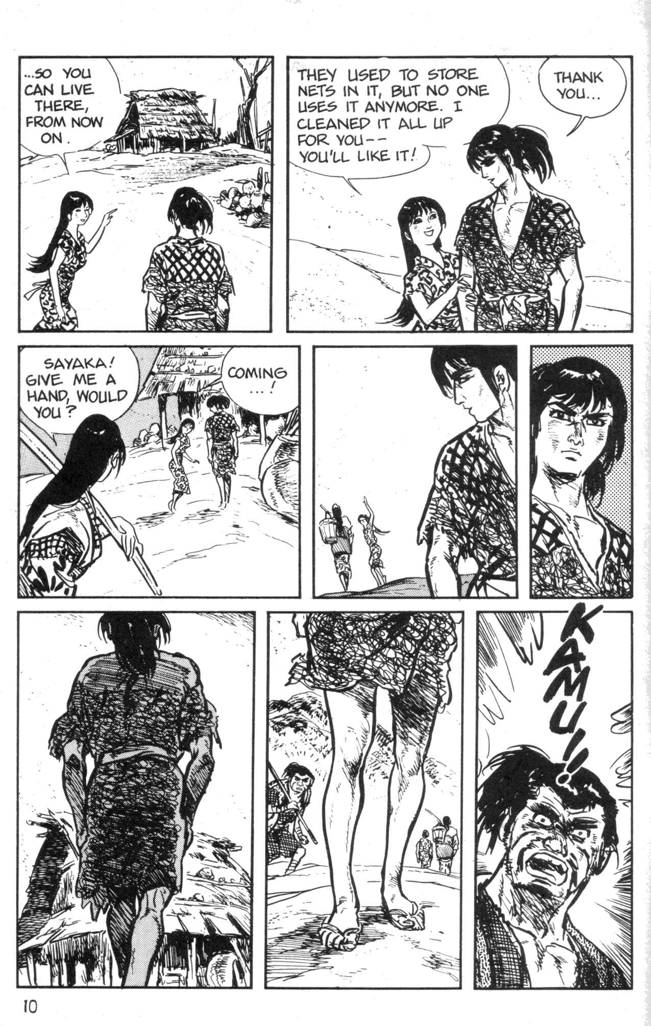 Page 12 Chapter 2 Kamui Gaiden