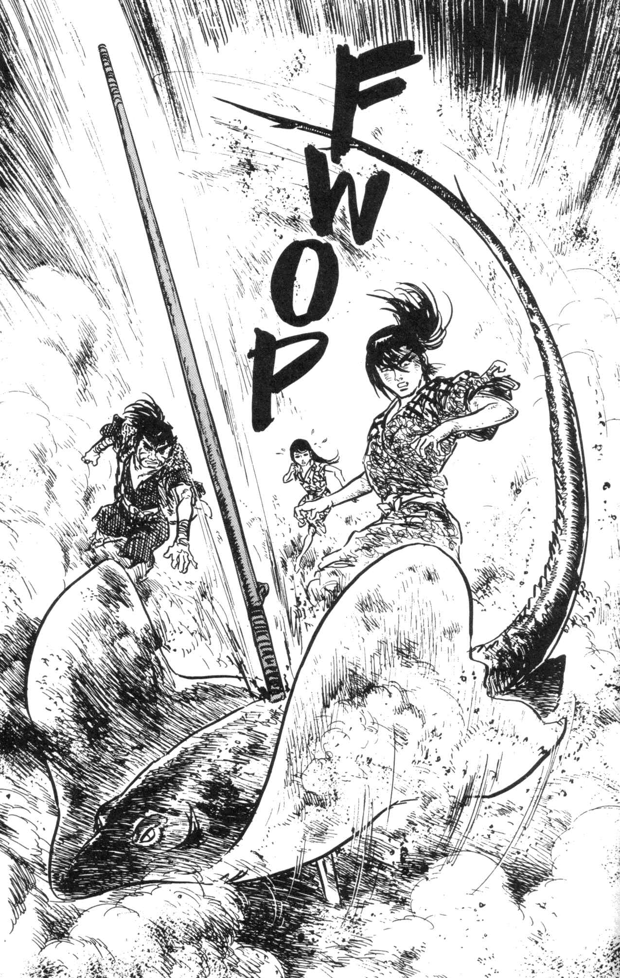 Page 14 Chapter 2 Kamui Gaiden