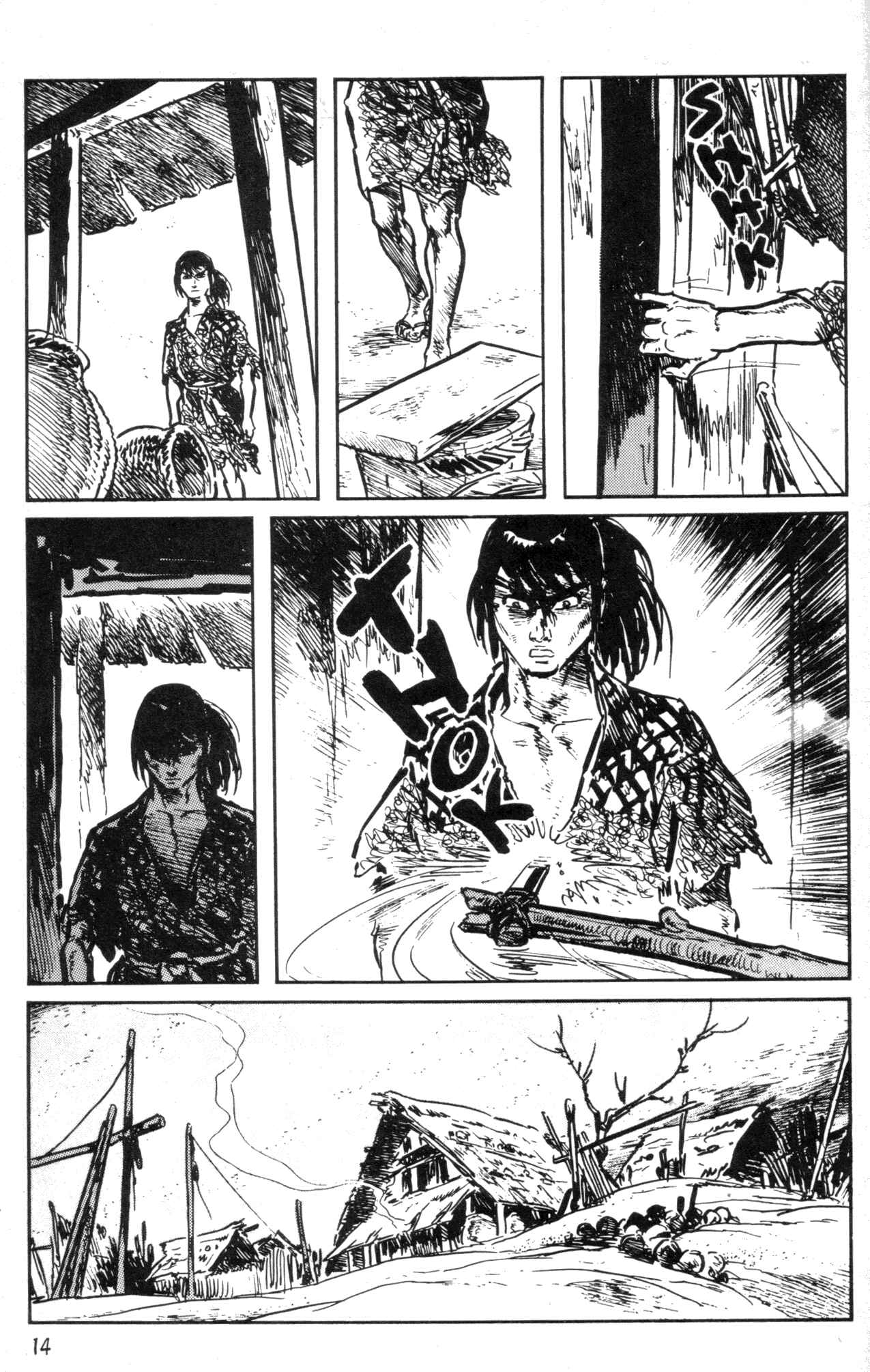 Page 16 Chapter 2 Kamui Gaiden