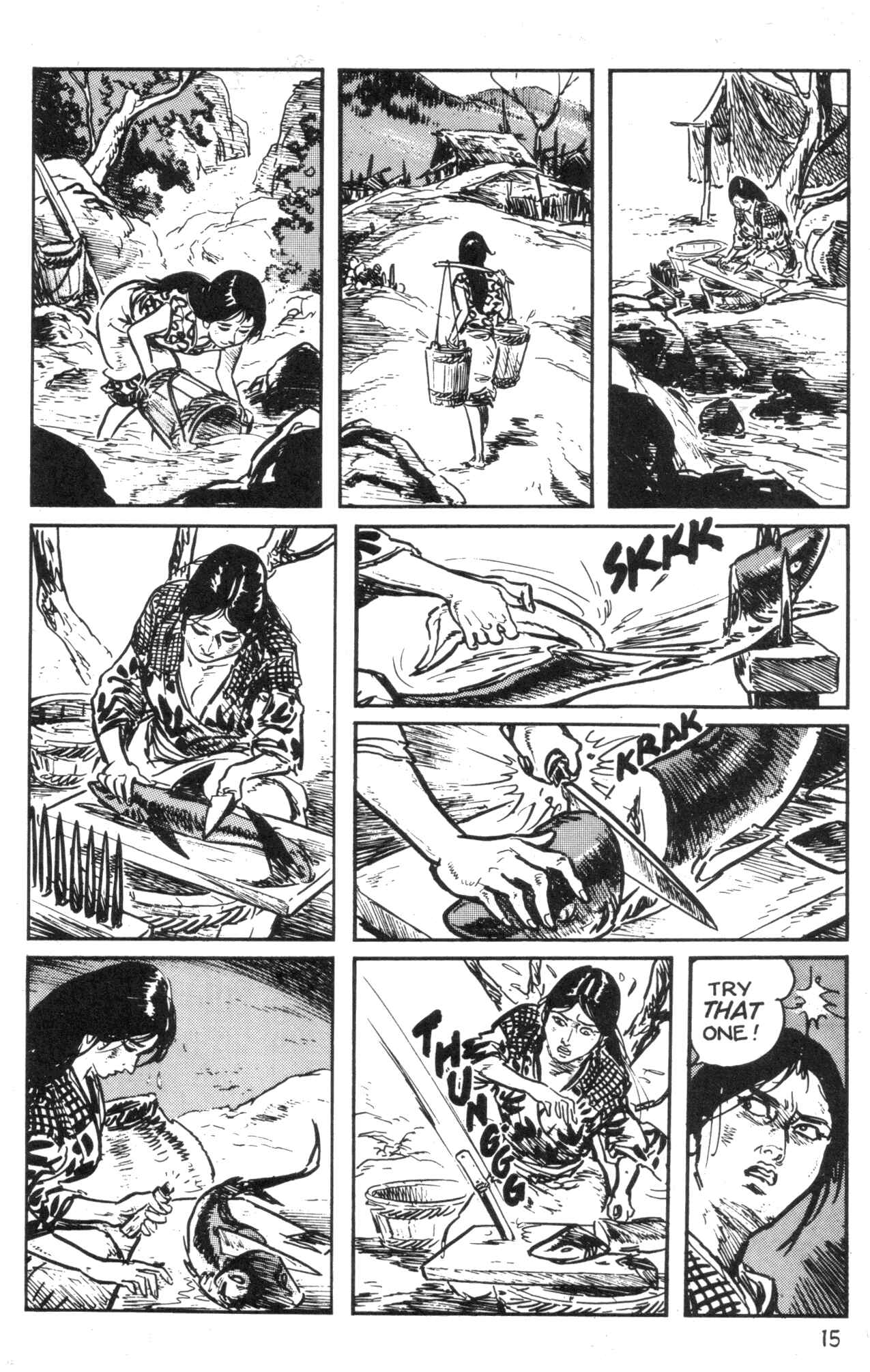 Page 17 Chapter 2 Kamui Gaiden