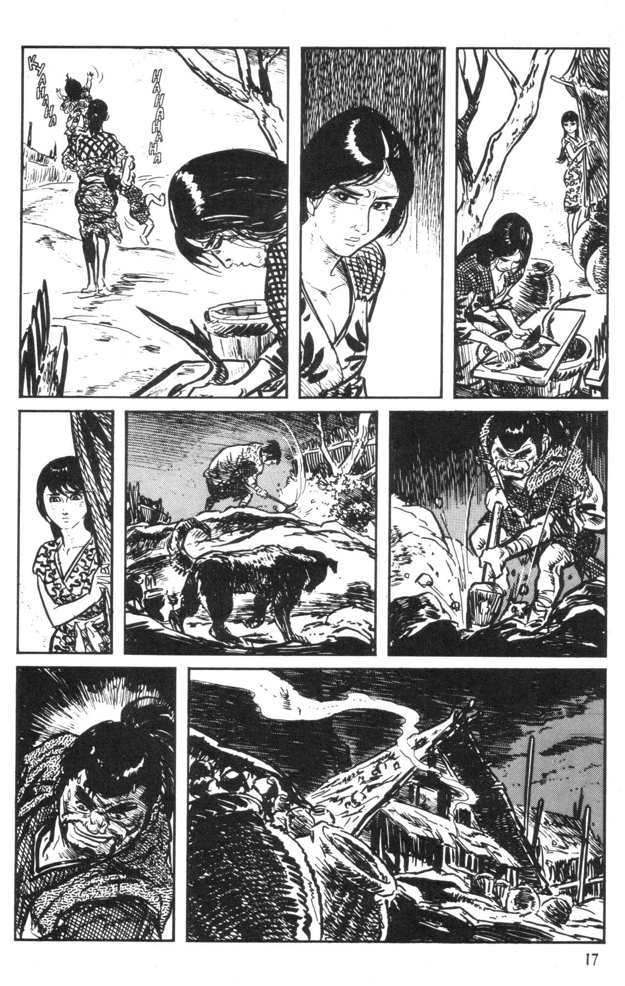 Page 19 Chapter 2 Kamui Gaiden