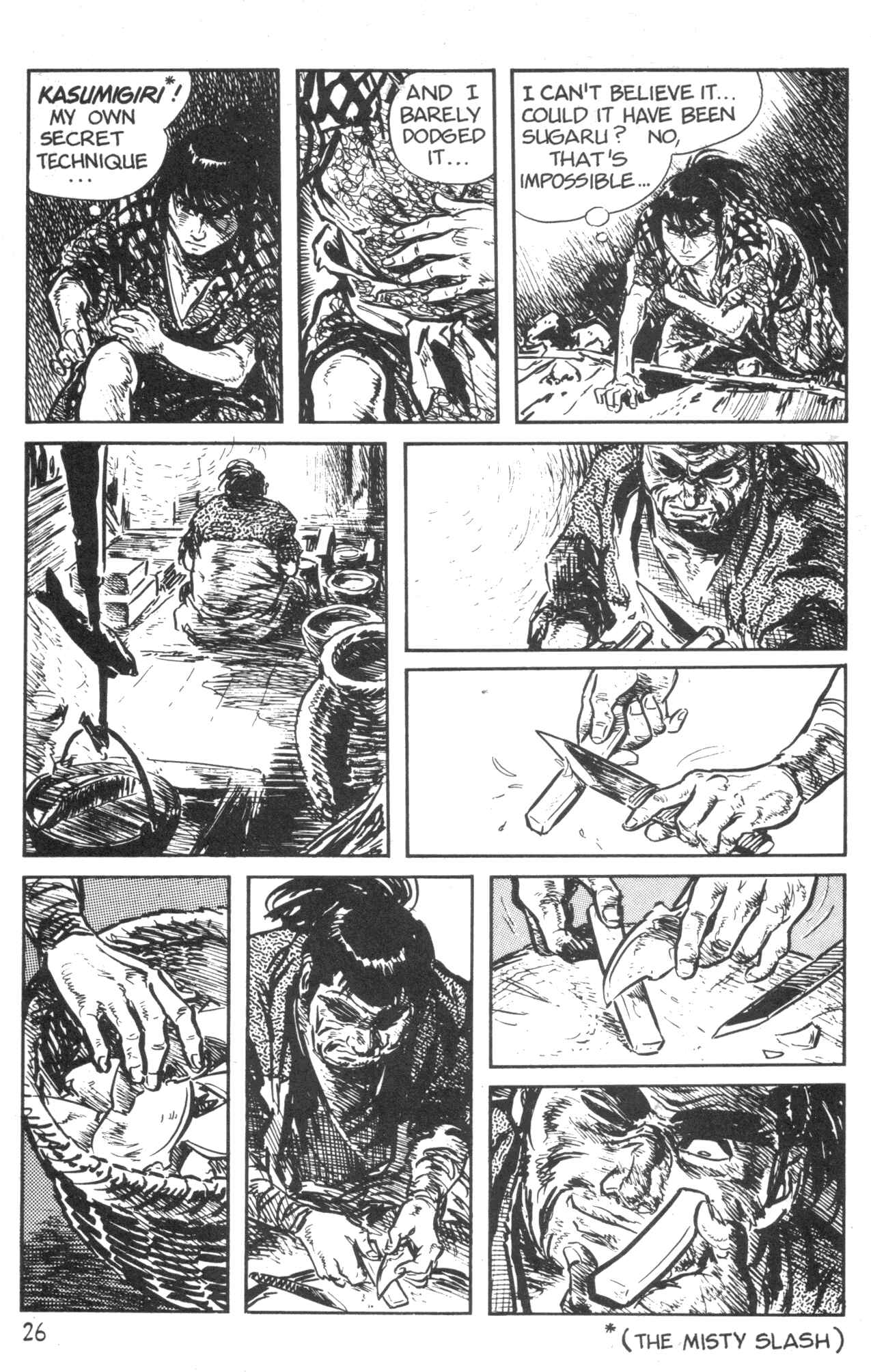 Page 28 Chapter 2 Kamui Gaiden