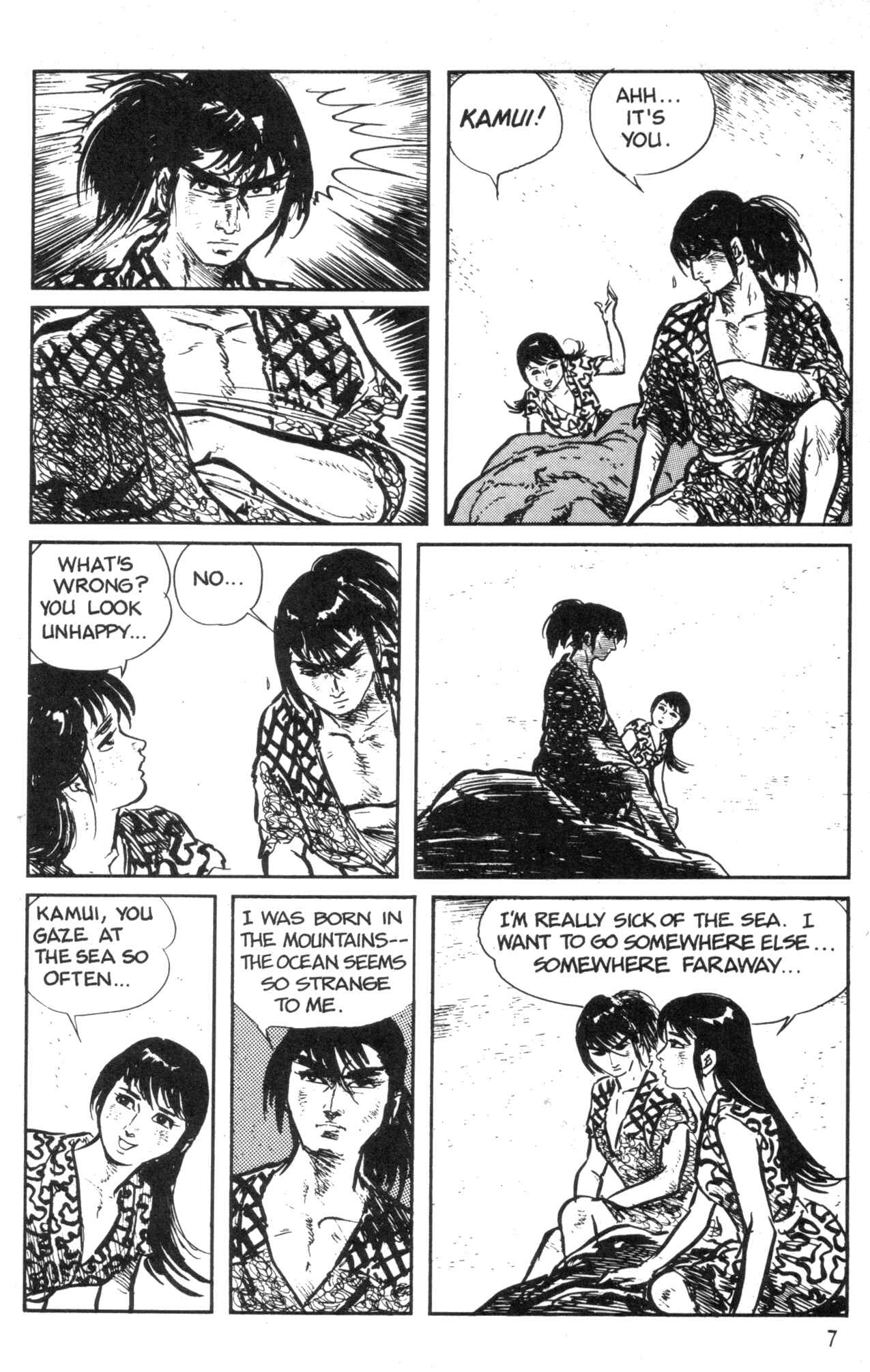 Page 9 Chapter 2 Kamui Gaiden