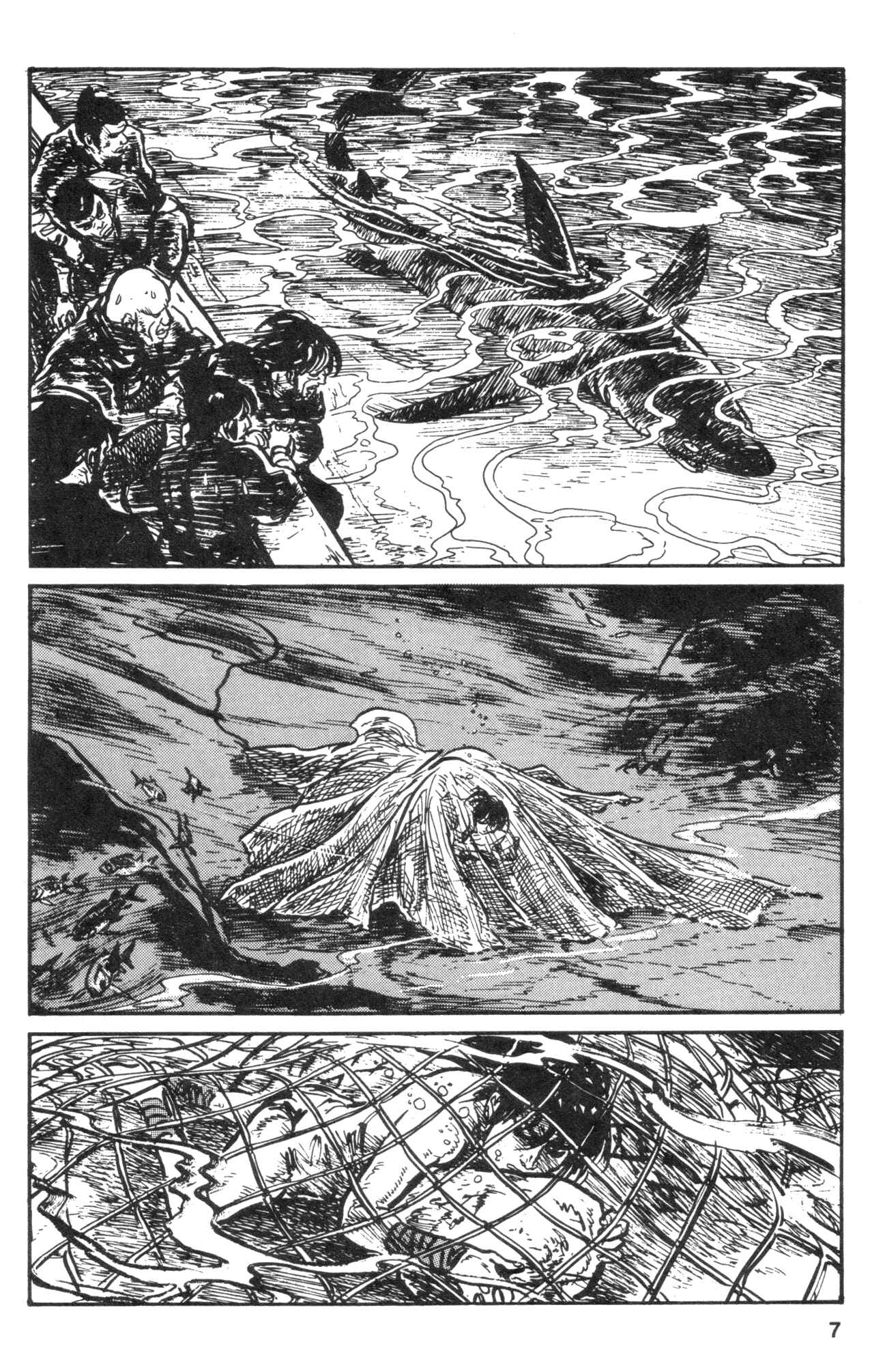 Page 9 Chapter 9 Kamui Gaiden