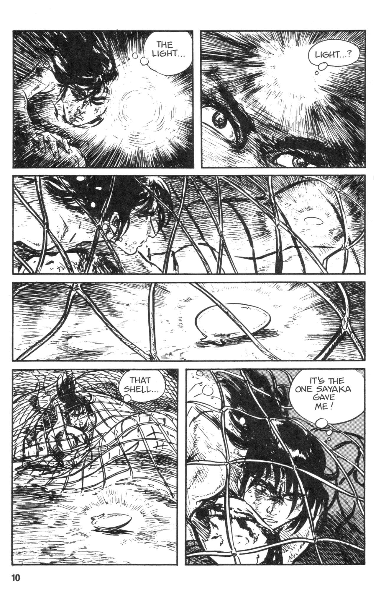 Page 12 Chapter 9 Kamui Gaiden