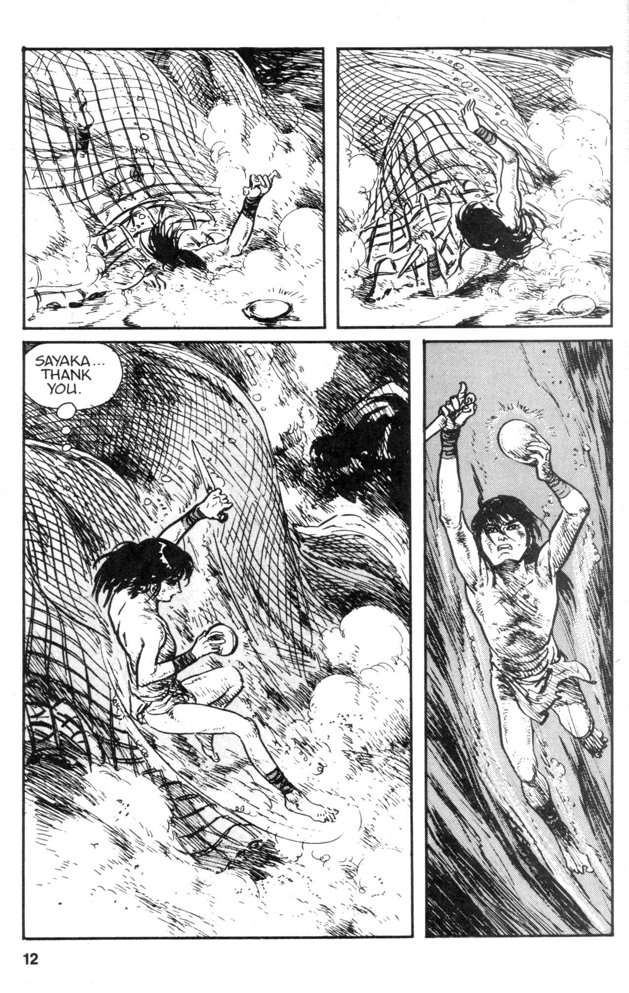 Page 14 Chapter 9 Kamui Gaiden