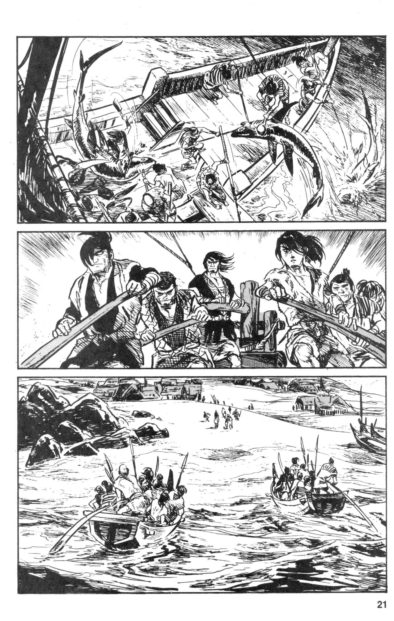 Page 23 Chapter 9 Kamui Gaiden