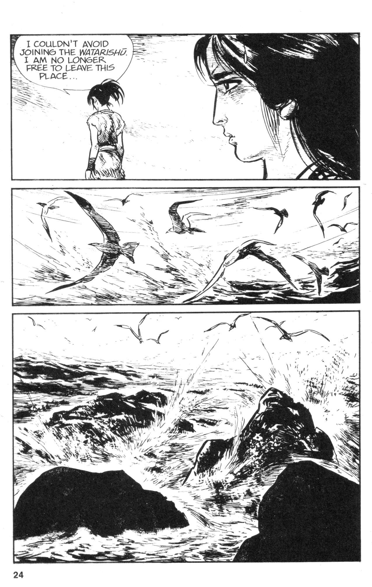 Page 26 Chapter 9 Kamui Gaiden