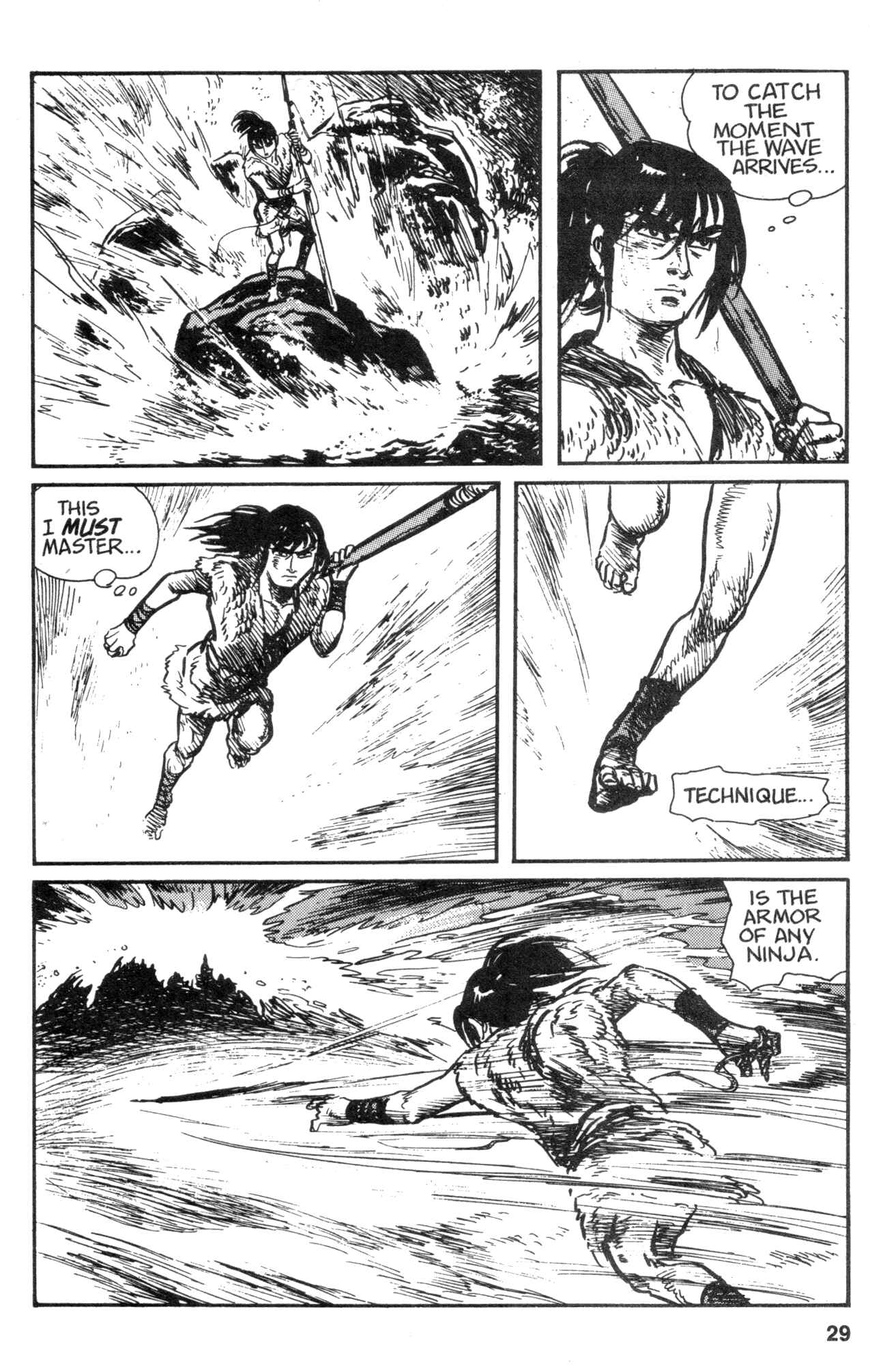 Page 31 Chapter 9 Kamui Gaiden