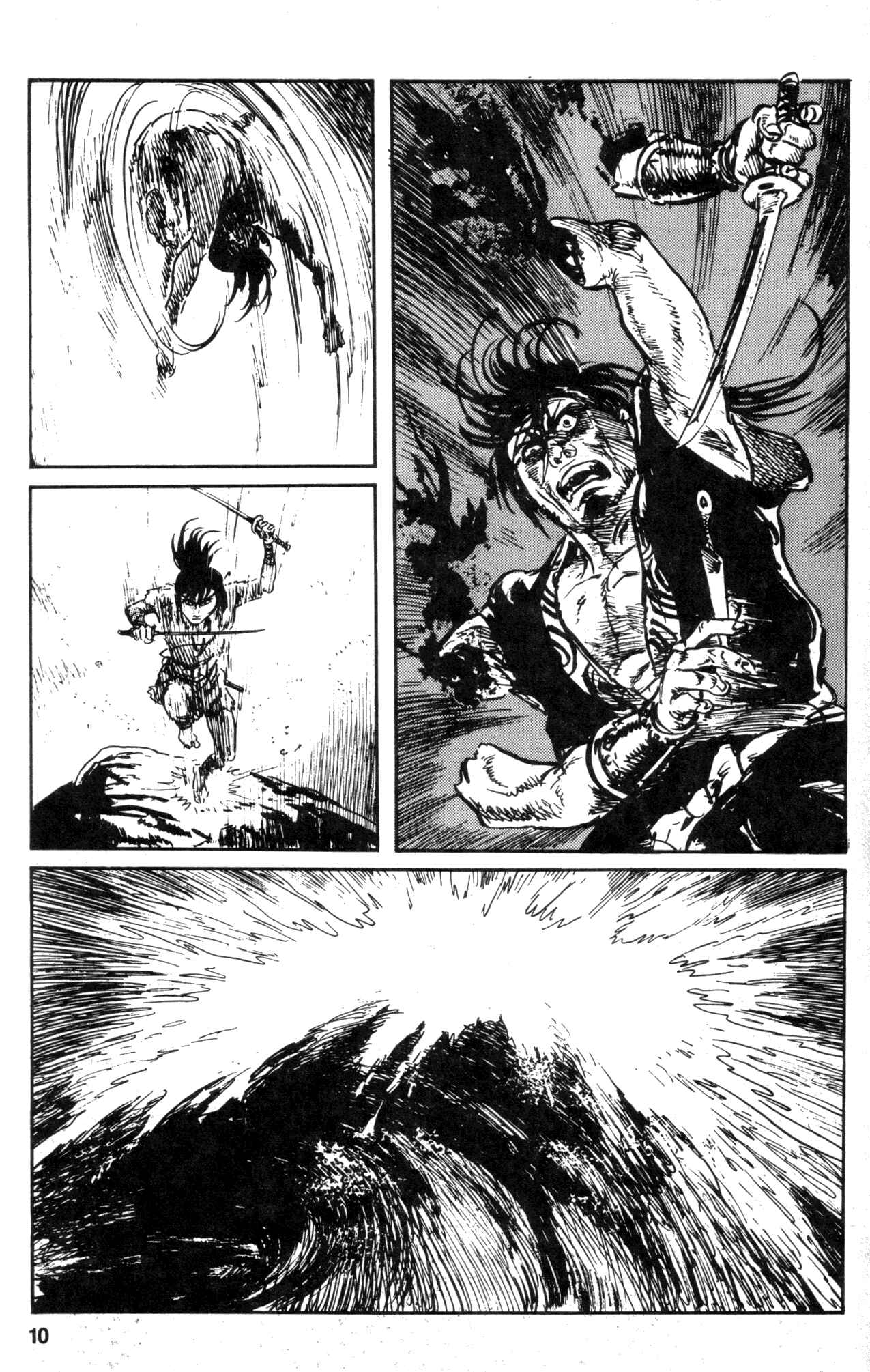 Page 11 Chapter 13 Kamui Gaiden