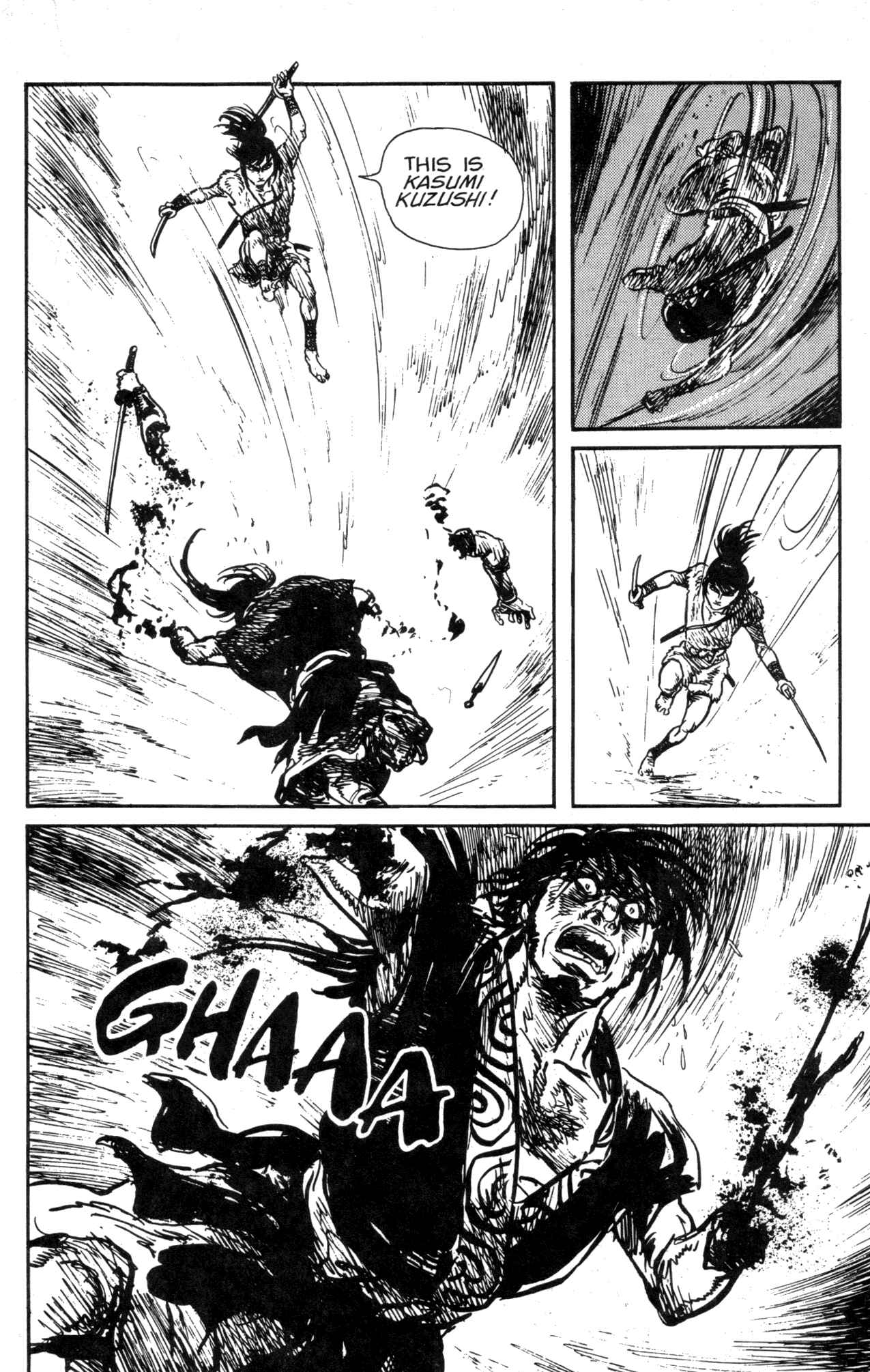 Page 16 Chapter 13 Kamui Gaiden
