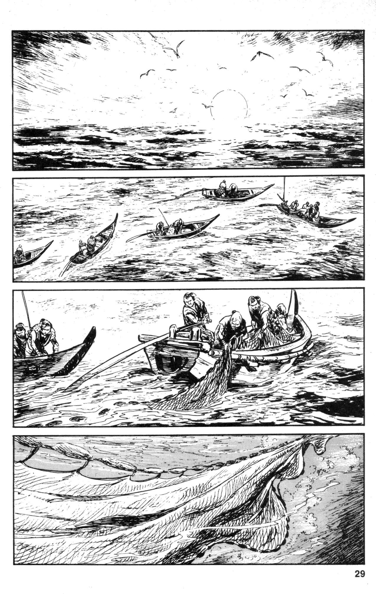 Page 30 Chapter 13 Kamui Gaiden