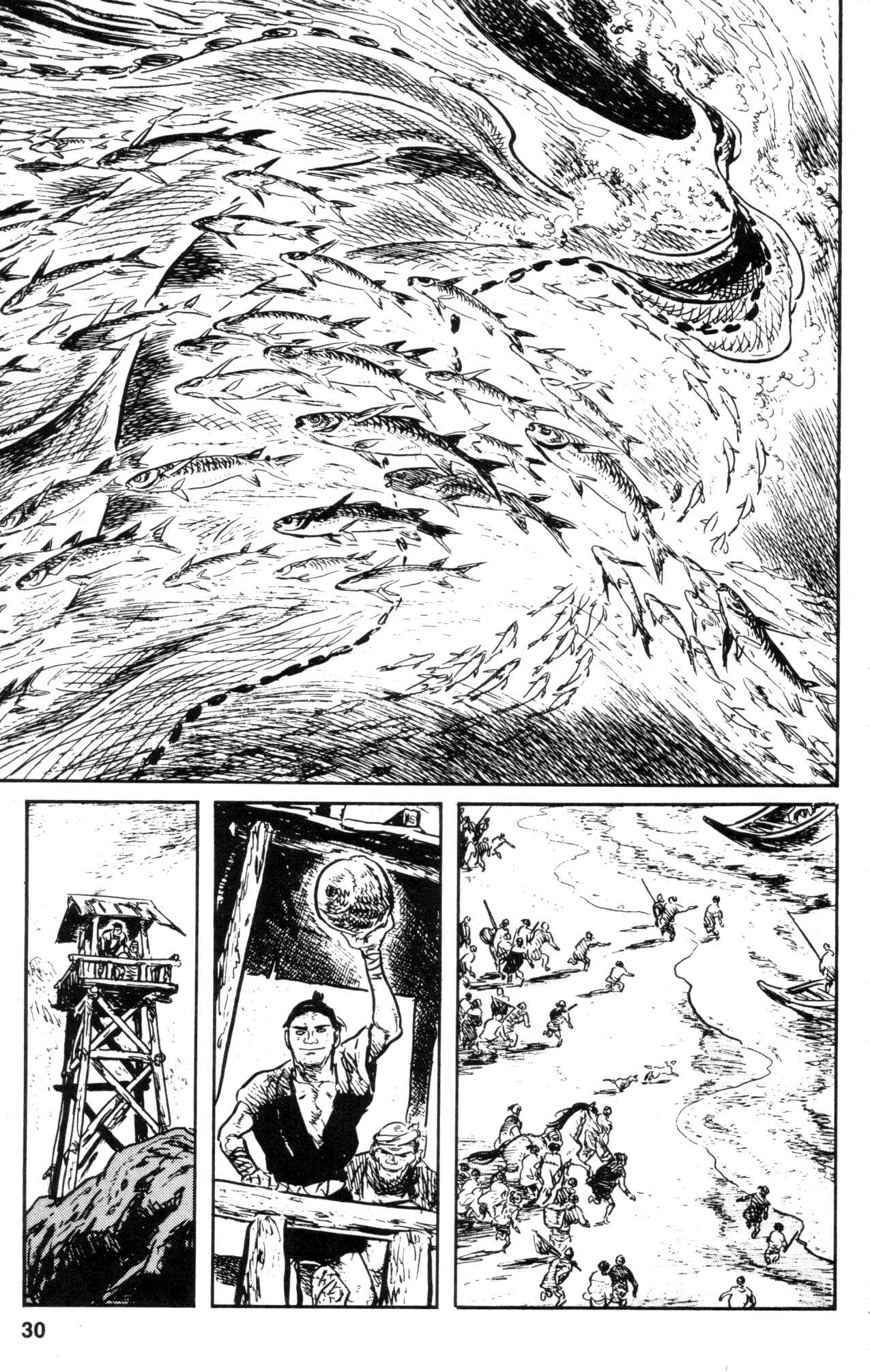Page 31 Chapter 13 Kamui Gaiden