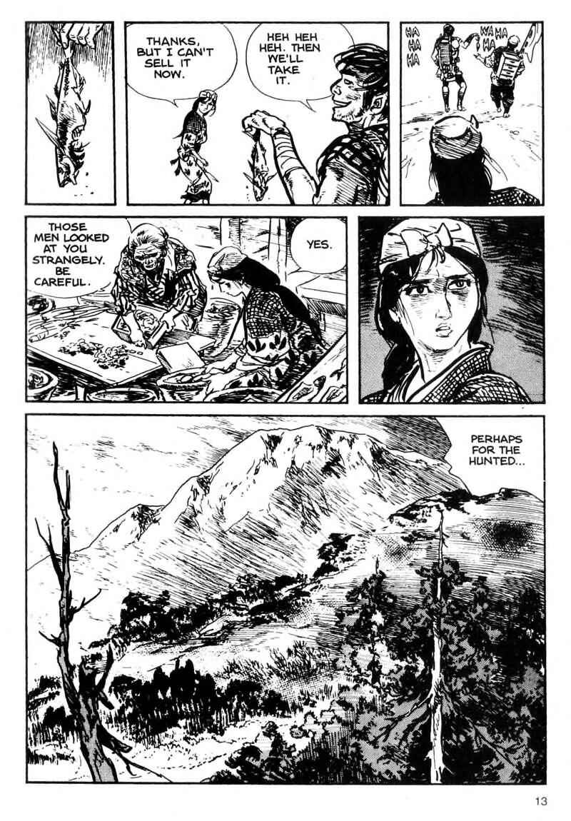 Page 12 Chapter 1 Kamui Gaiden