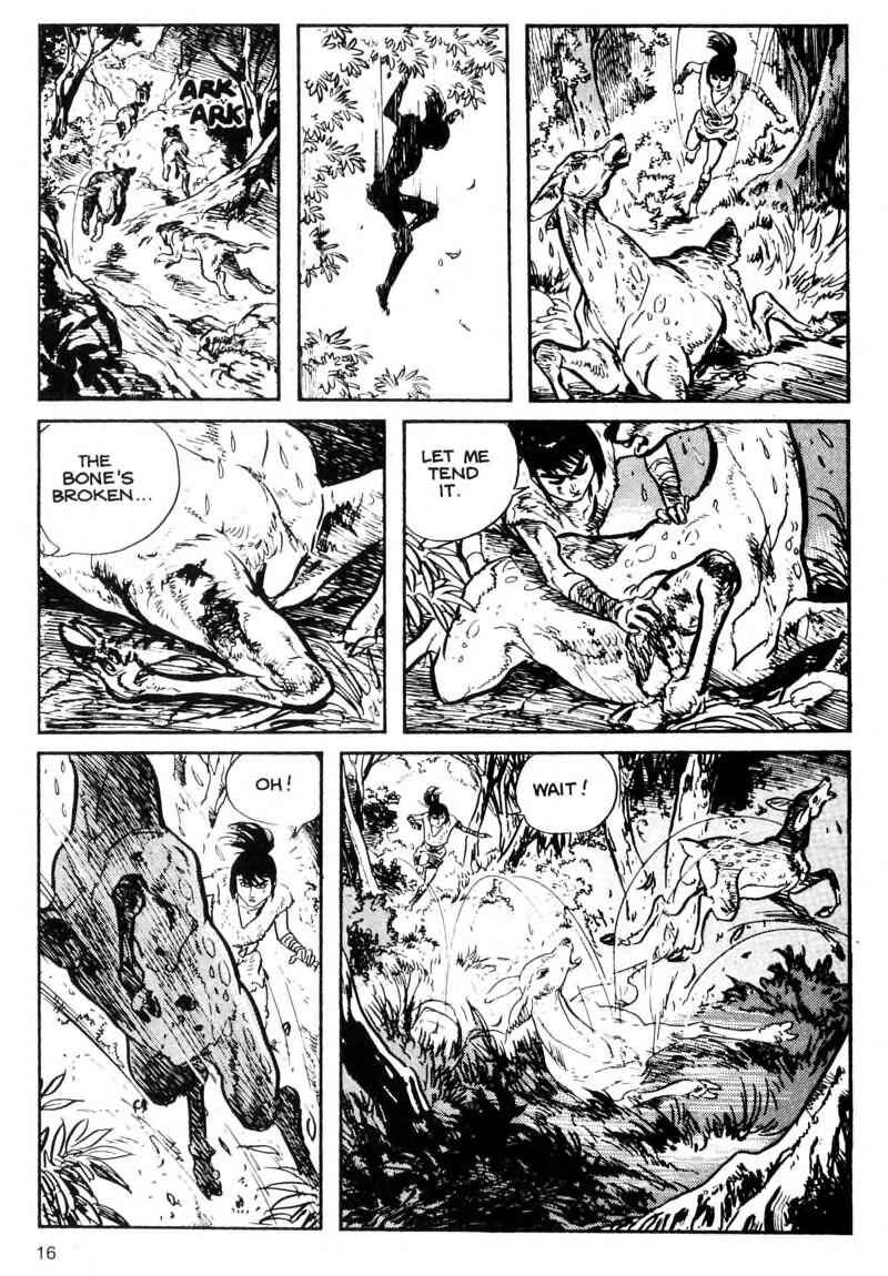 Page 15 Chapter 1 Kamui Gaiden
