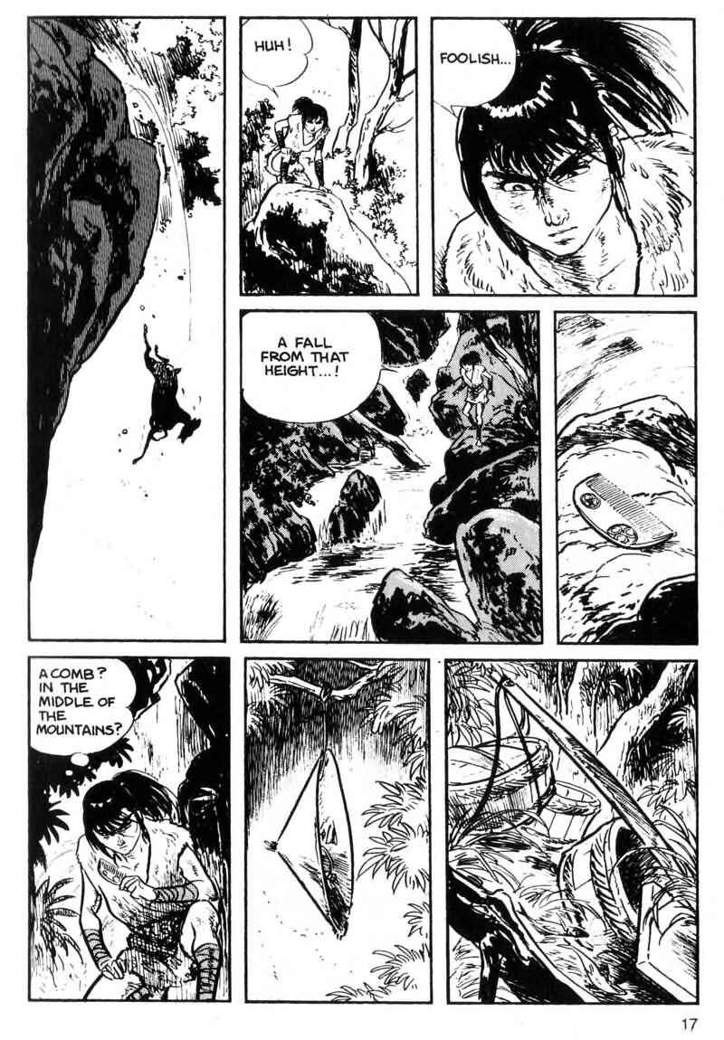 Page 16 Chapter 1 Kamui Gaiden