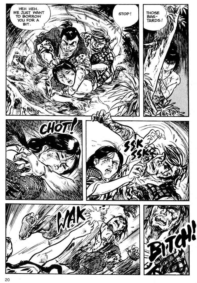 Page 19 Chapter 1 Kamui Gaiden