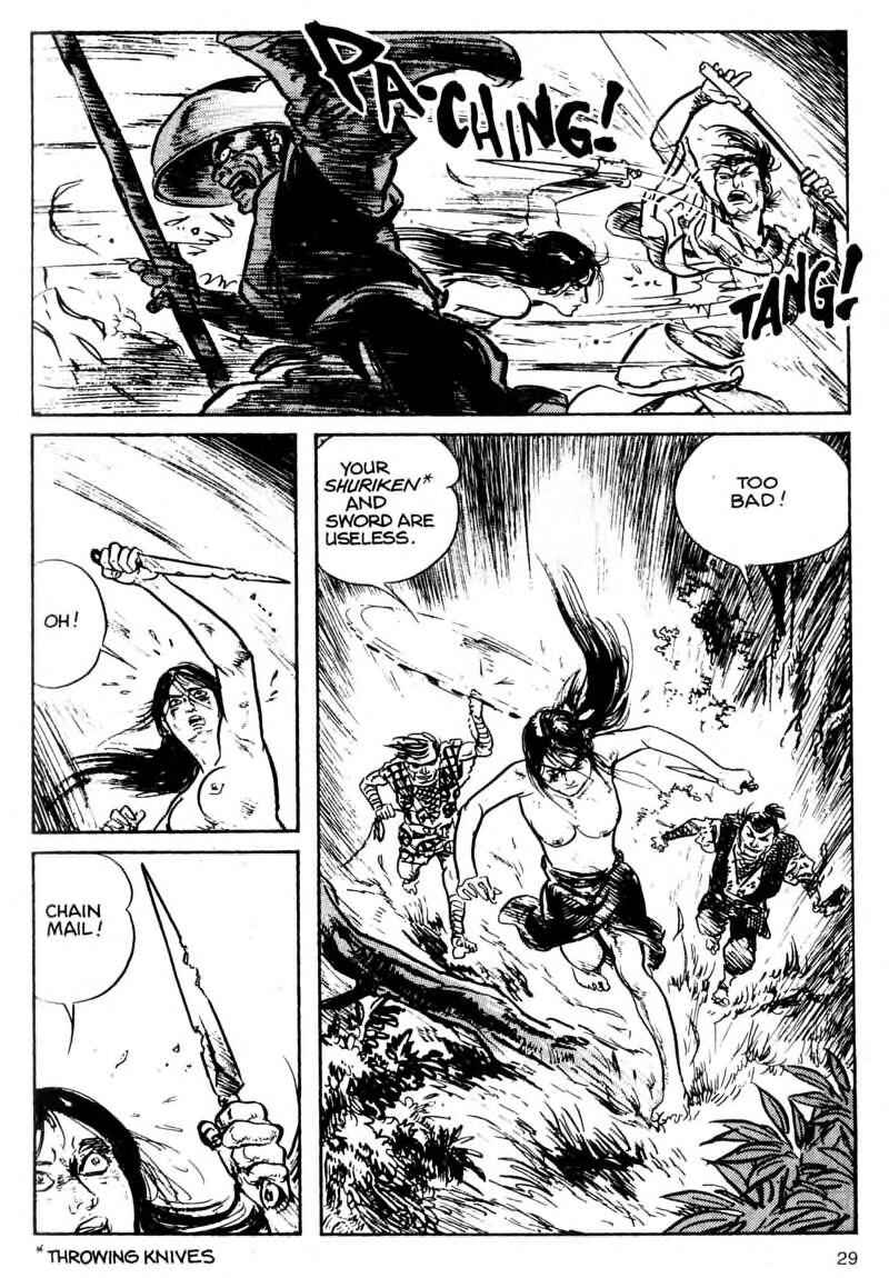 Page 28 Chapter 1 Kamui Gaiden