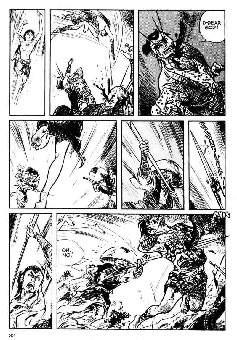 Page 31 Chapter 1 Kamui Gaiden