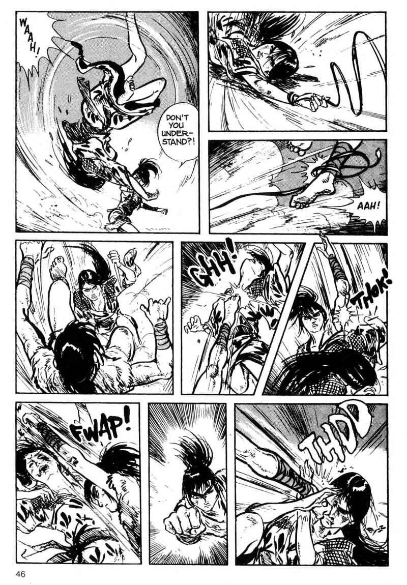 Page 45 Chapter 1 Kamui Gaiden