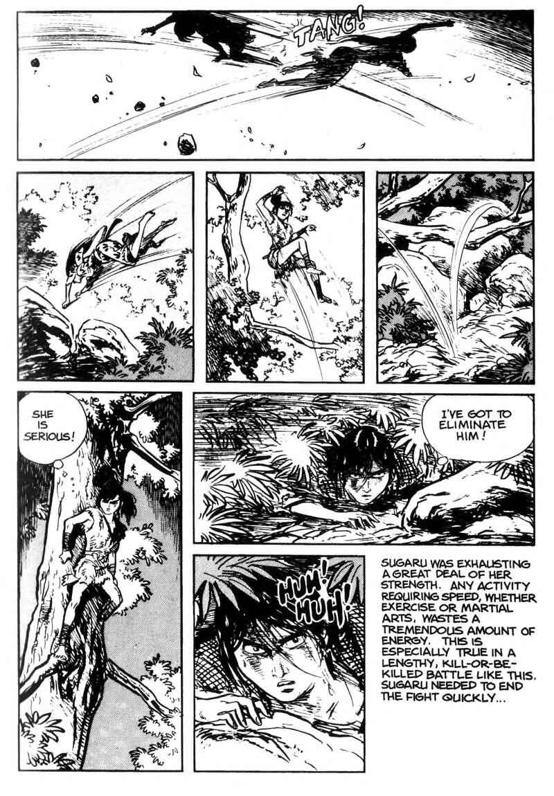 Page 48 Chapter 1 Kamui Gaiden