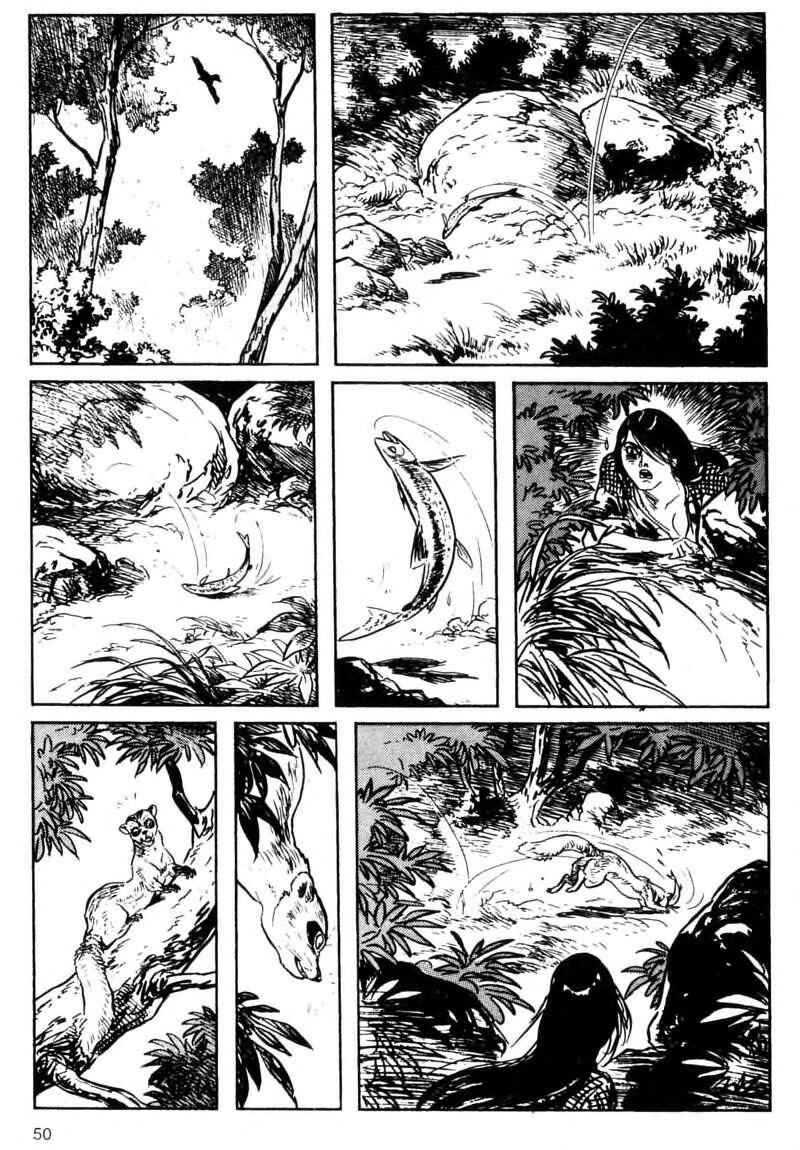 Page 49 Chapter 1 Kamui Gaiden