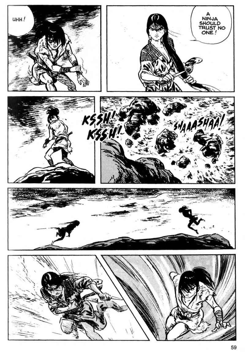Page 58 Chapter 1 Kamui Gaiden