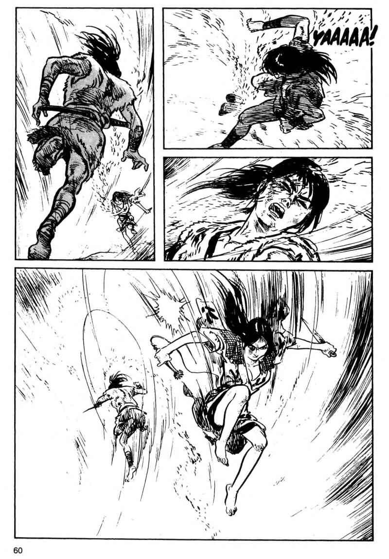 Page 59 Chapter 1 Kamui Gaiden