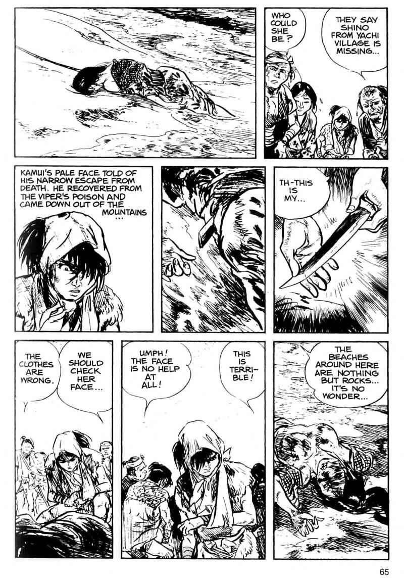Page 64 Chapter 1 Kamui Gaiden