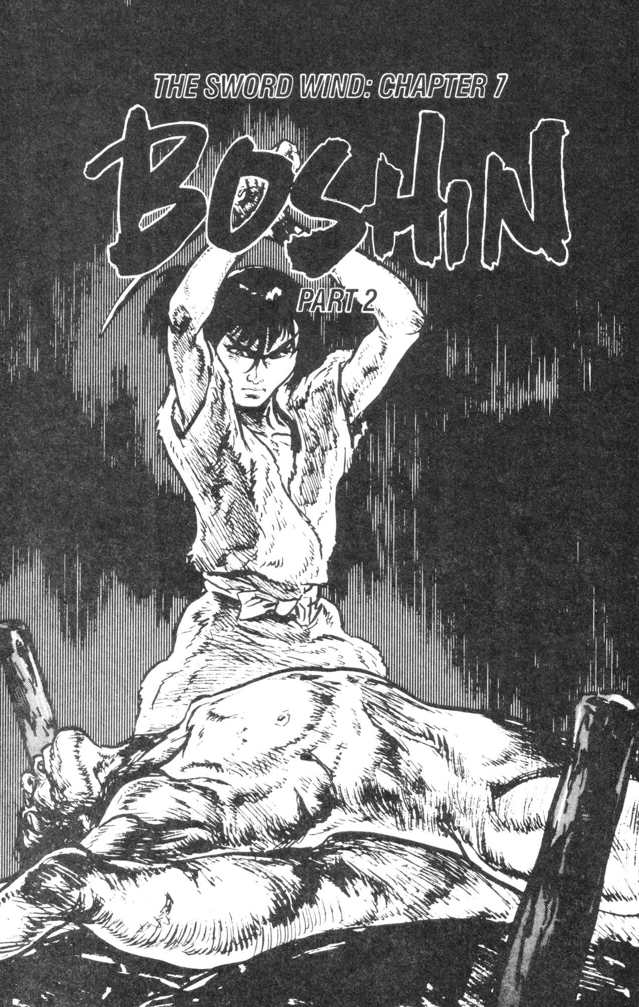 Page 3 Chapter 35 Kamui Gaiden
