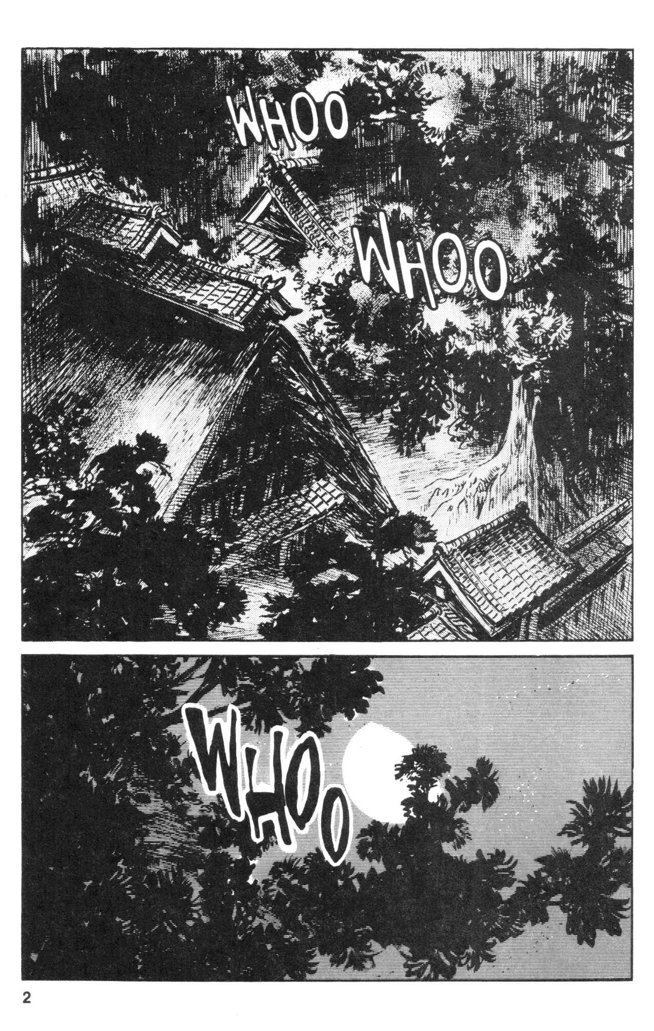 Page 4 Chapter 35 Kamui Gaiden