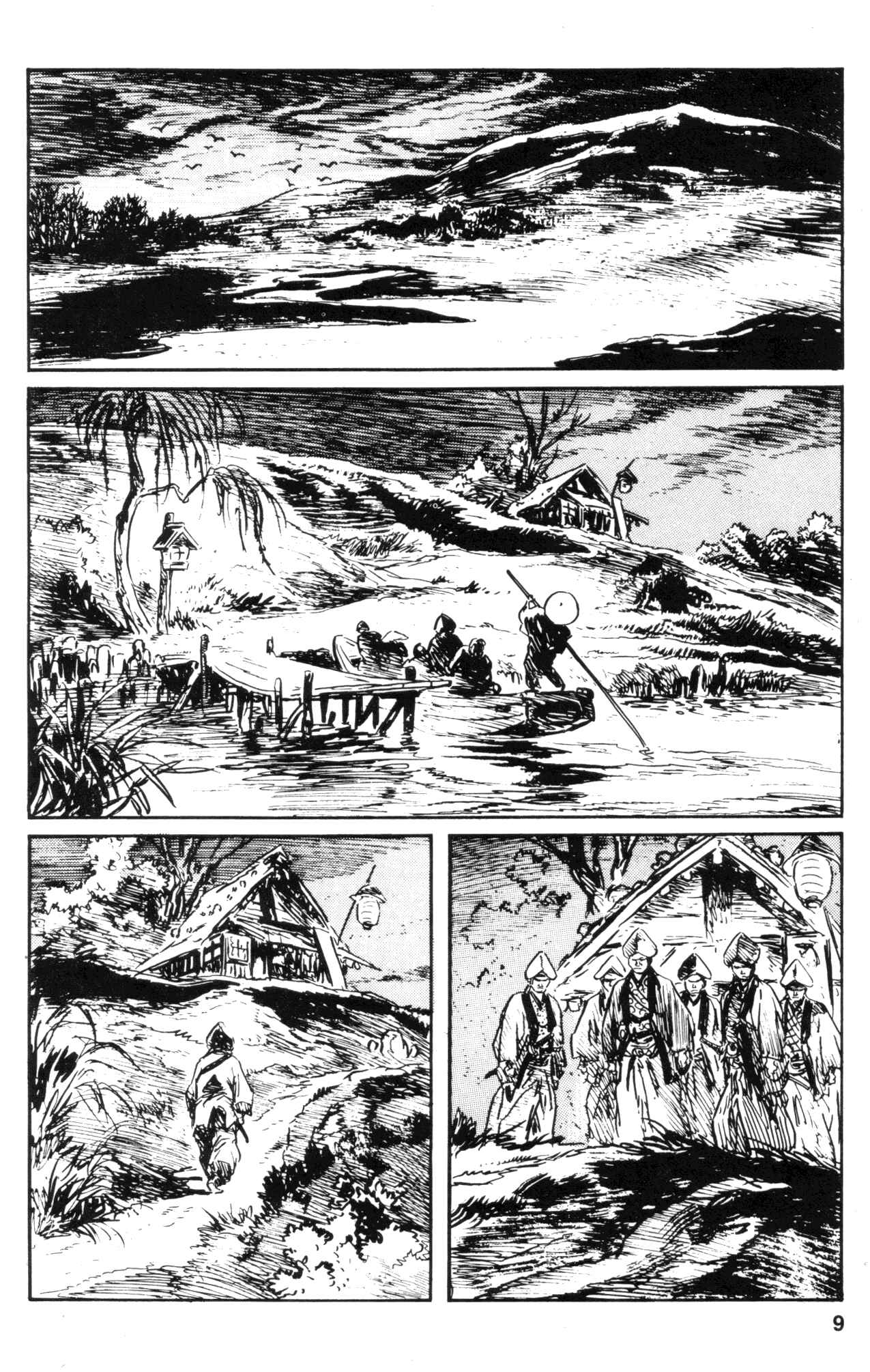Page 11 Chapter 19 Kamui Gaiden