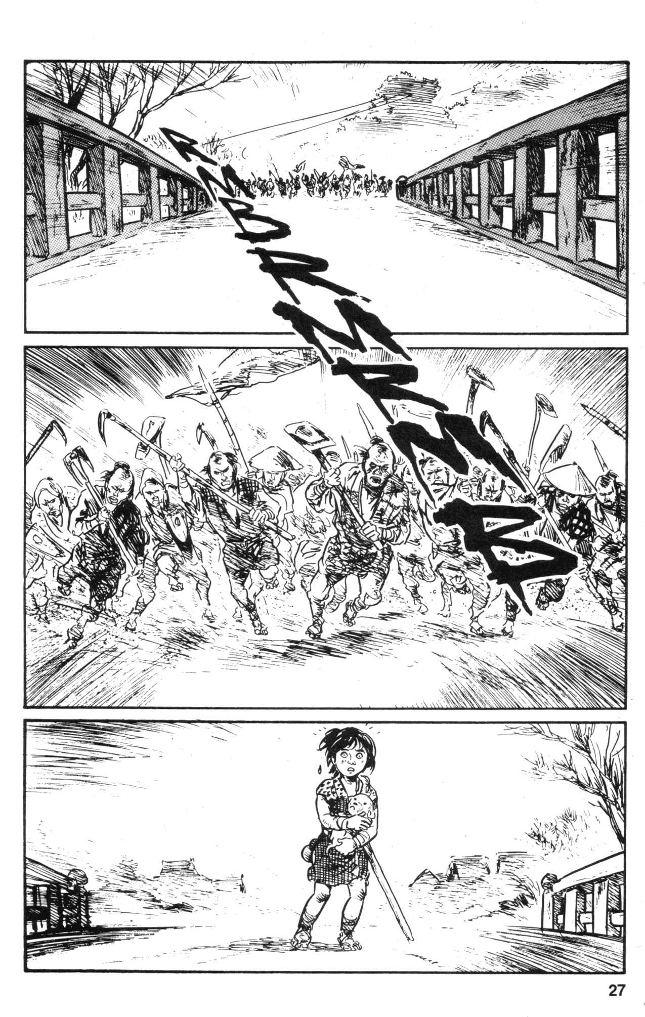 Page 29 Chapter 19 Kamui Gaiden