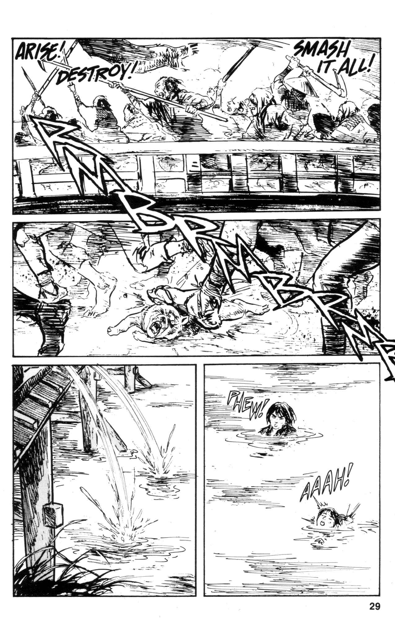 Page 31 Chapter 19 Kamui Gaiden