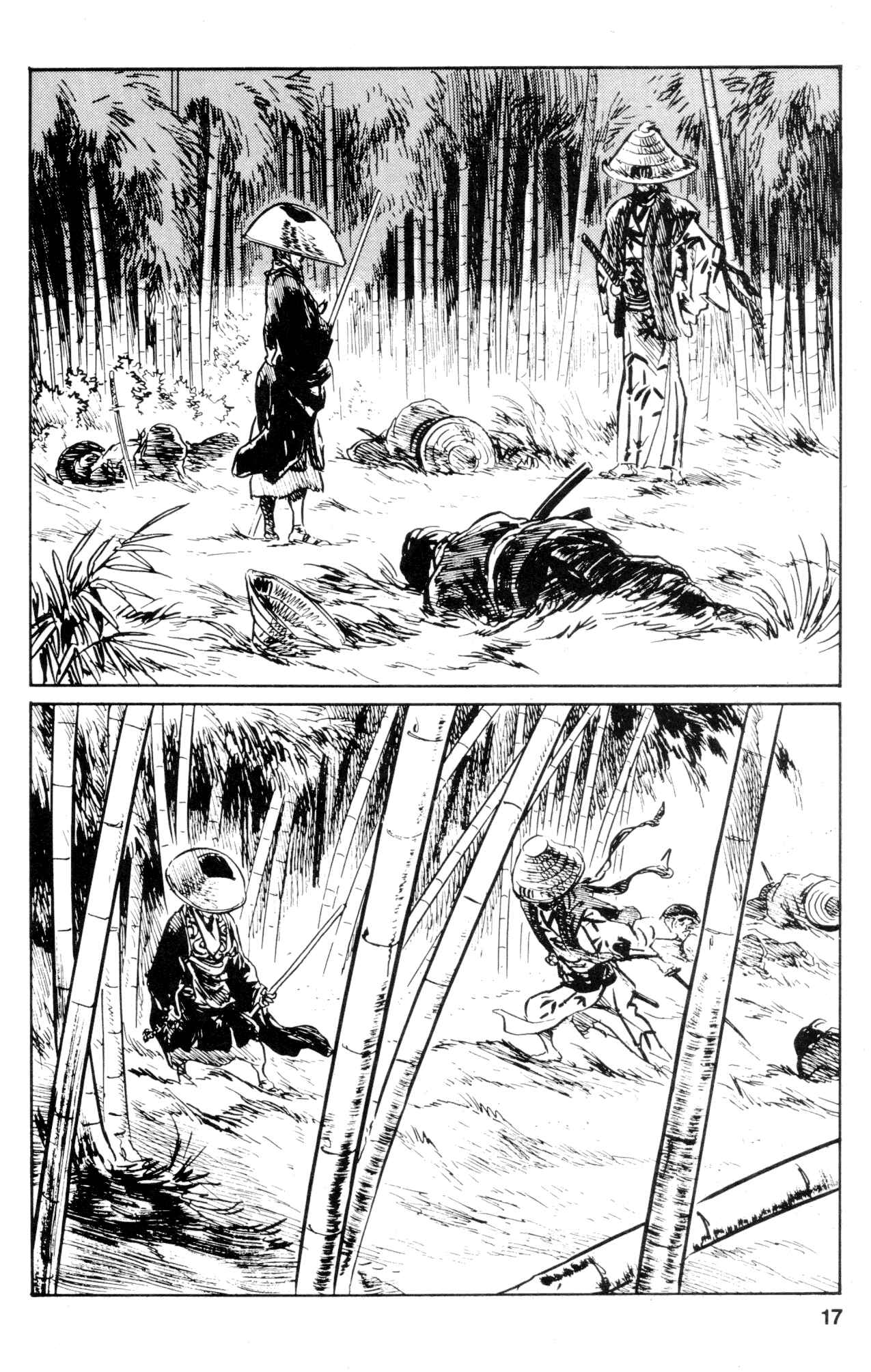 Page 18 Chapter 26 Kamui Gaiden