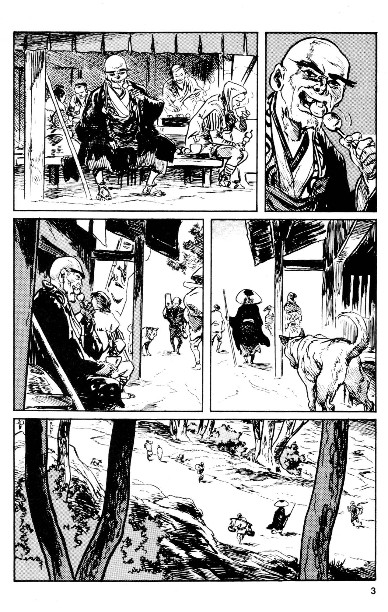 Page 5 Chapter 26 Kamui Gaiden
