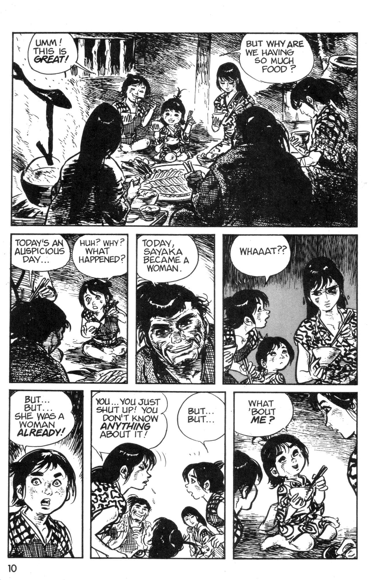 Page 12 Chapter 4 Kamui Gaiden